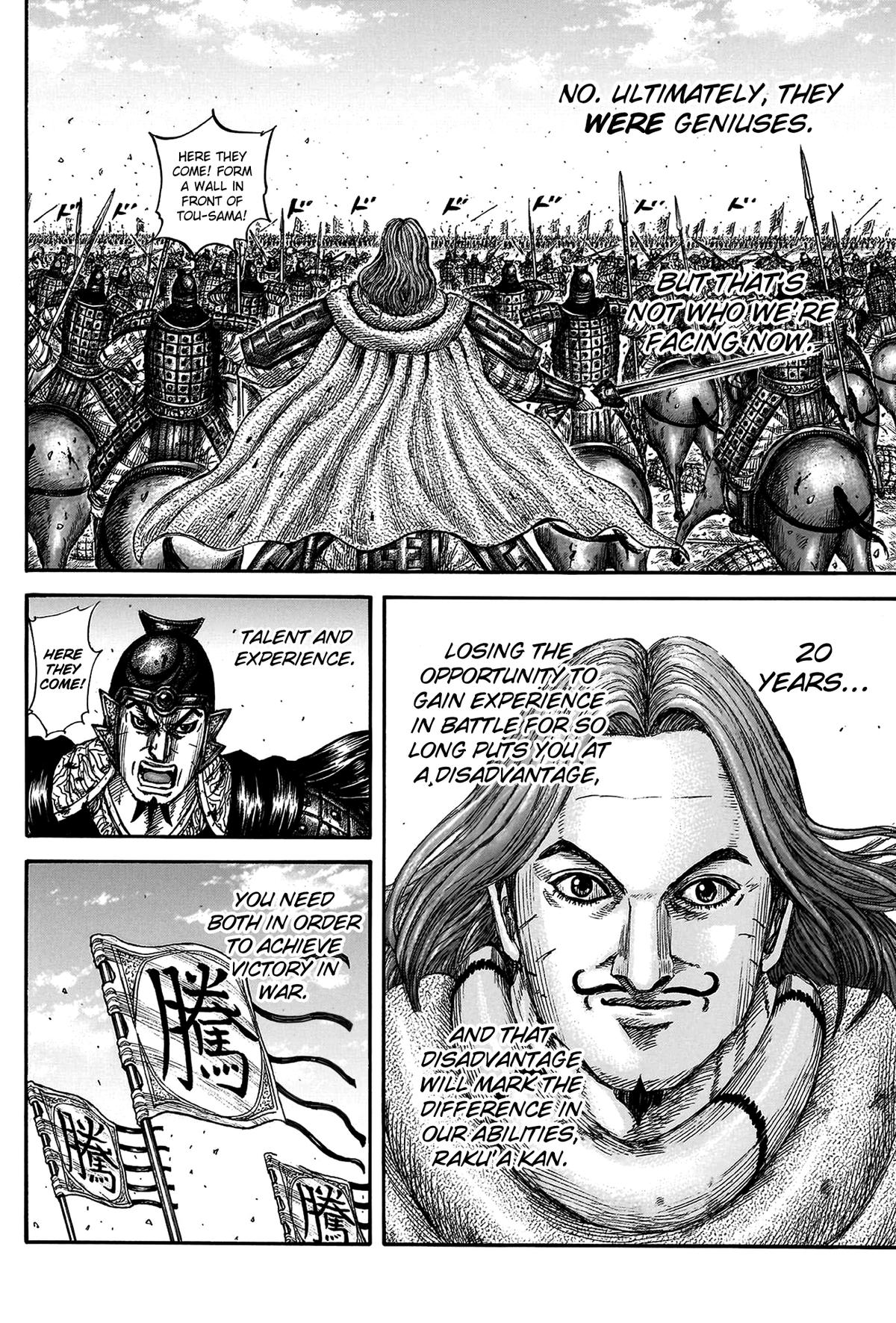 Kingdom Chapter 822 - Page 19