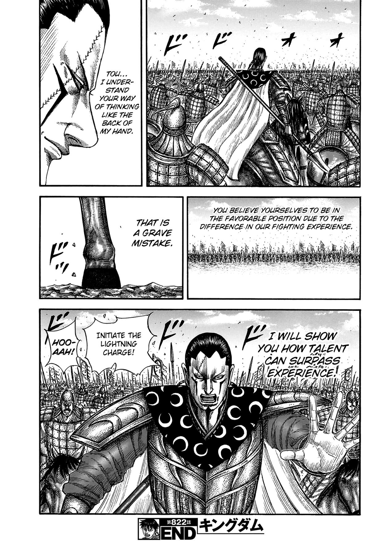 Kingdom Chapter 822 - Page 20
