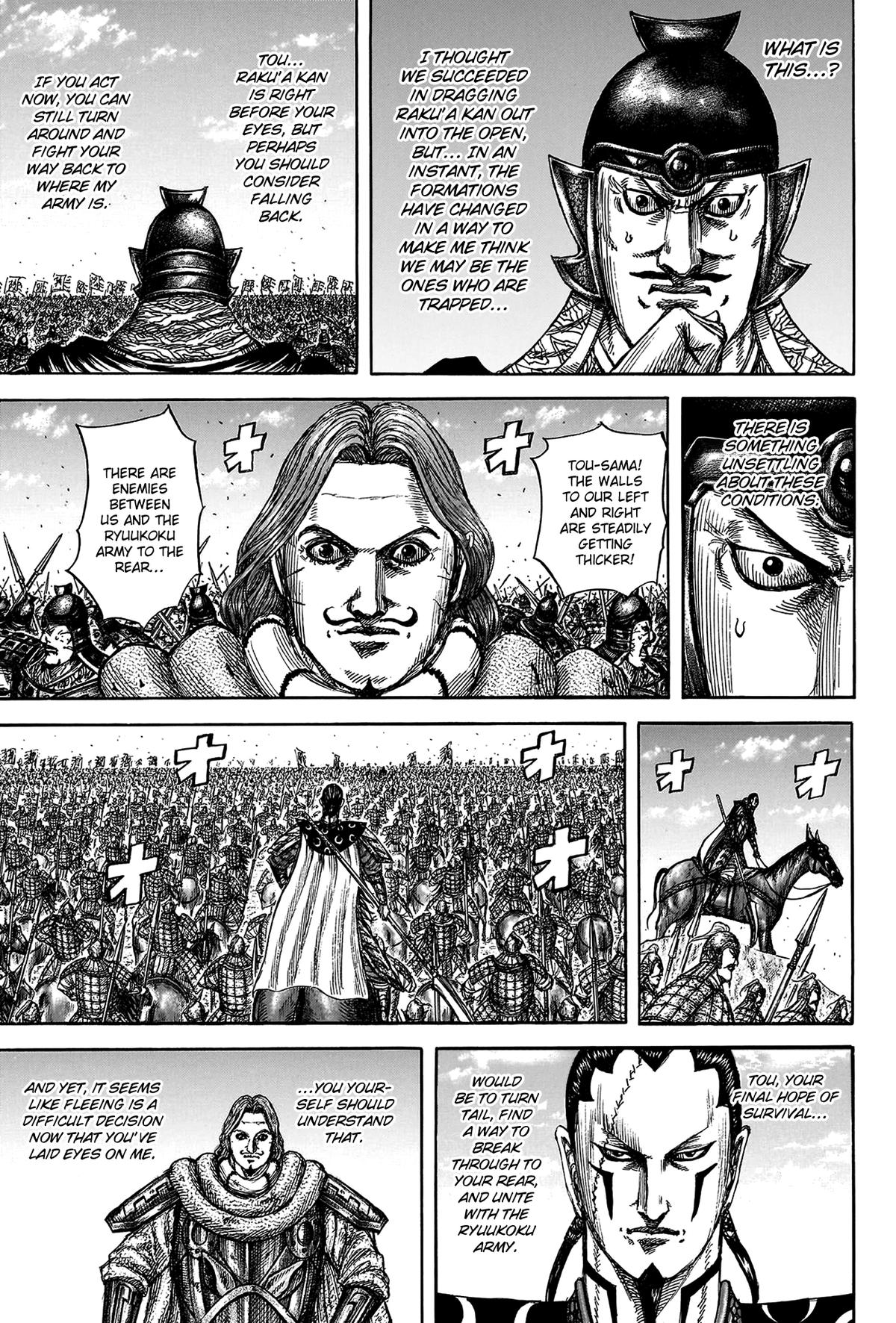 Kingdom Chapter 823 - Page 11