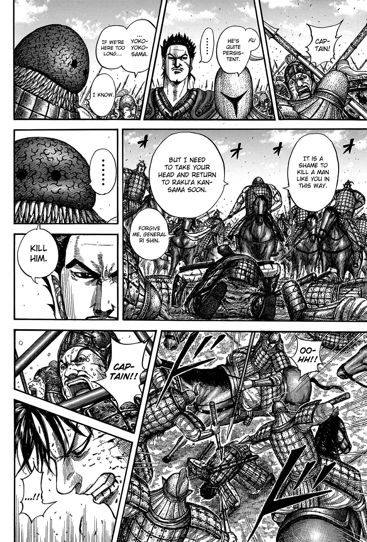 Kingdom Chapter 823 - Page 18