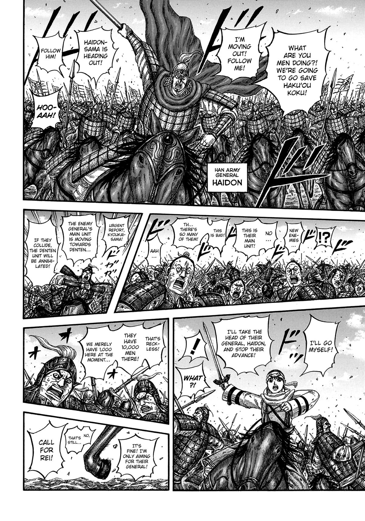 Kingdom Chapter 825 - Page 9