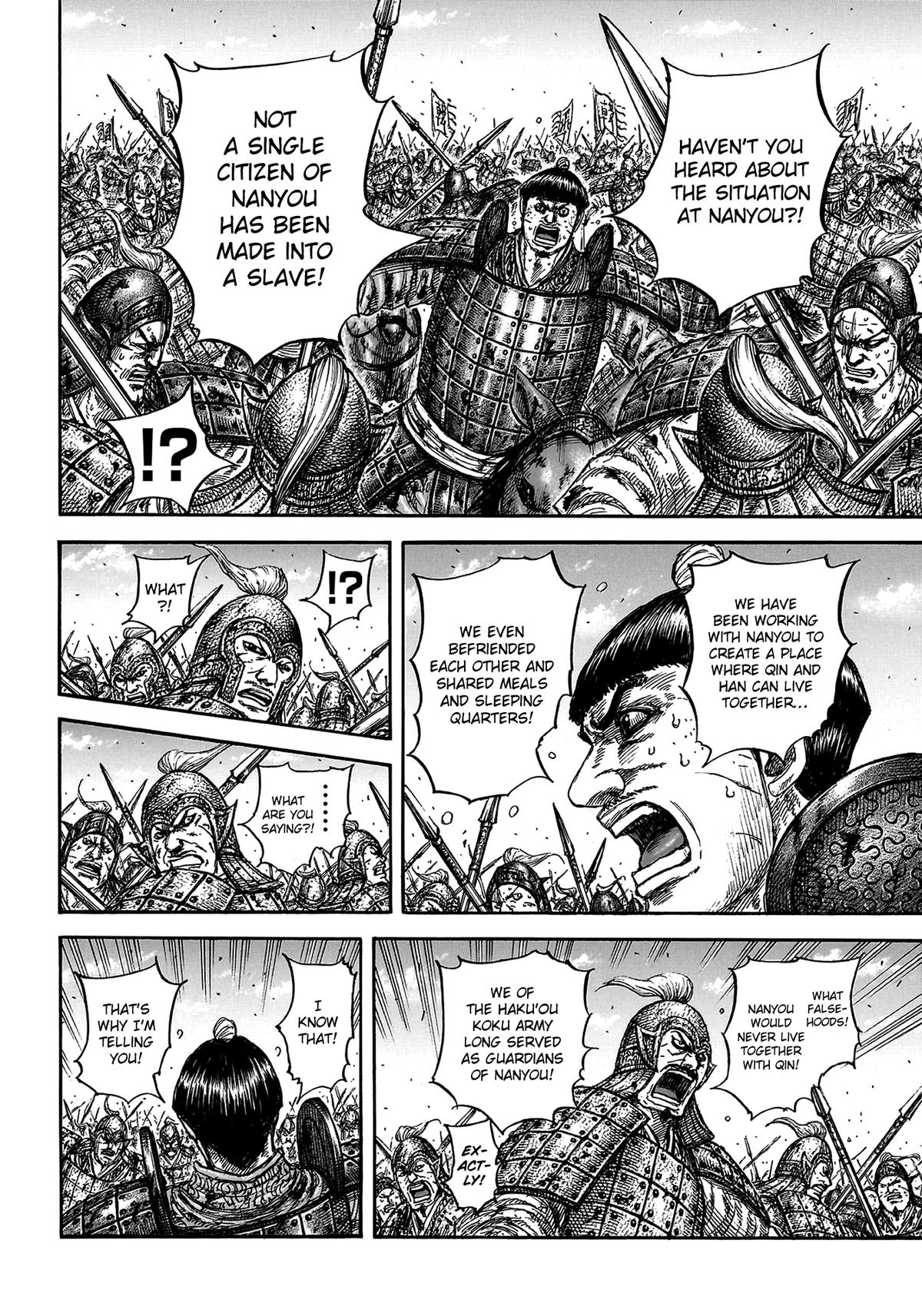 Kingdom Chapter 825 - Page 15