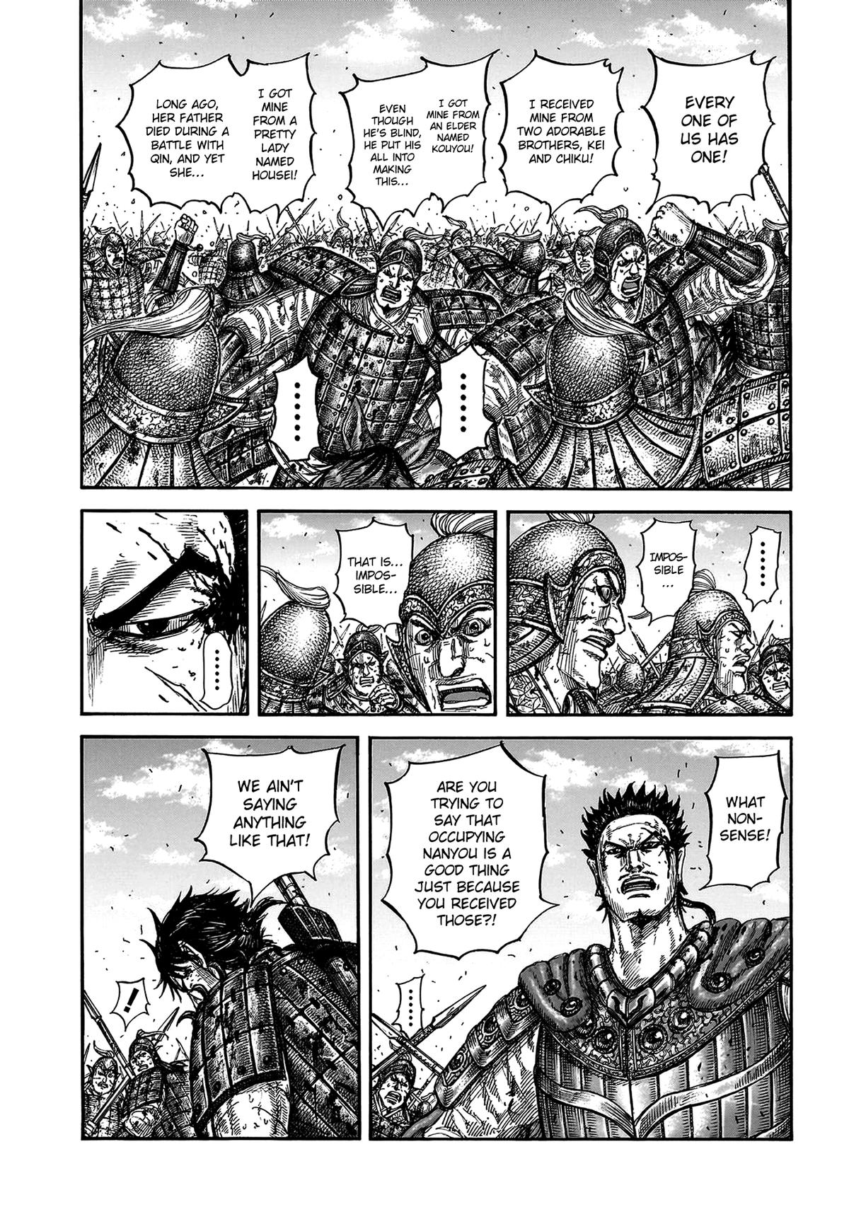 Kingdom Chapter 825 - Page 18