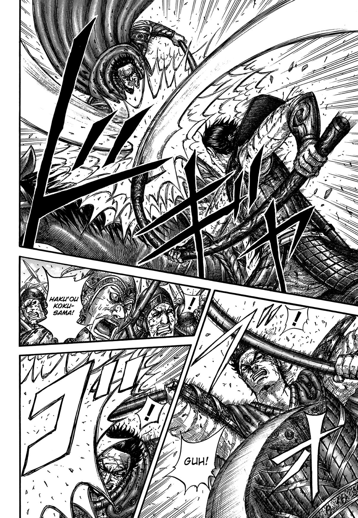 Kingdom Chapter 826 - Page 4