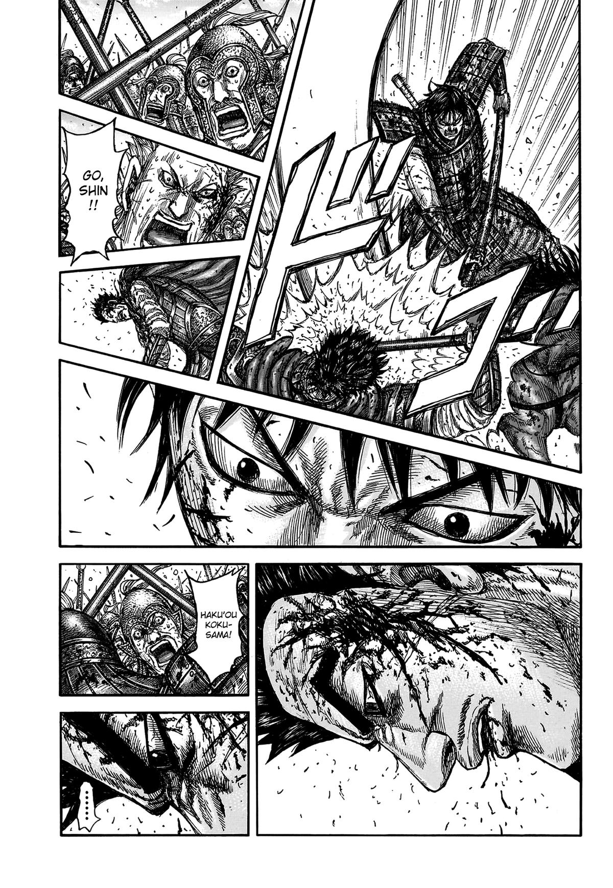 Kingdom Chapter 826 - Page 5