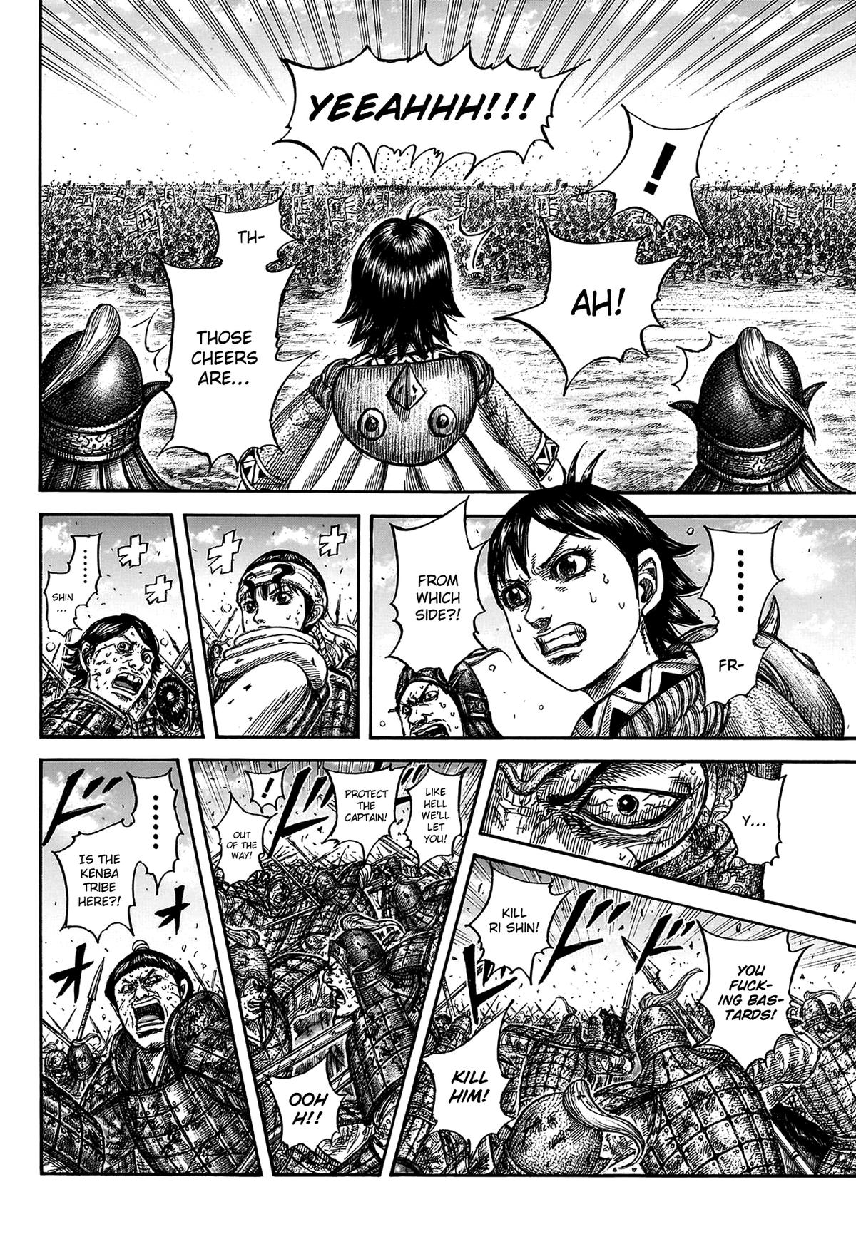 Kingdom Chapter 826 - Page 17