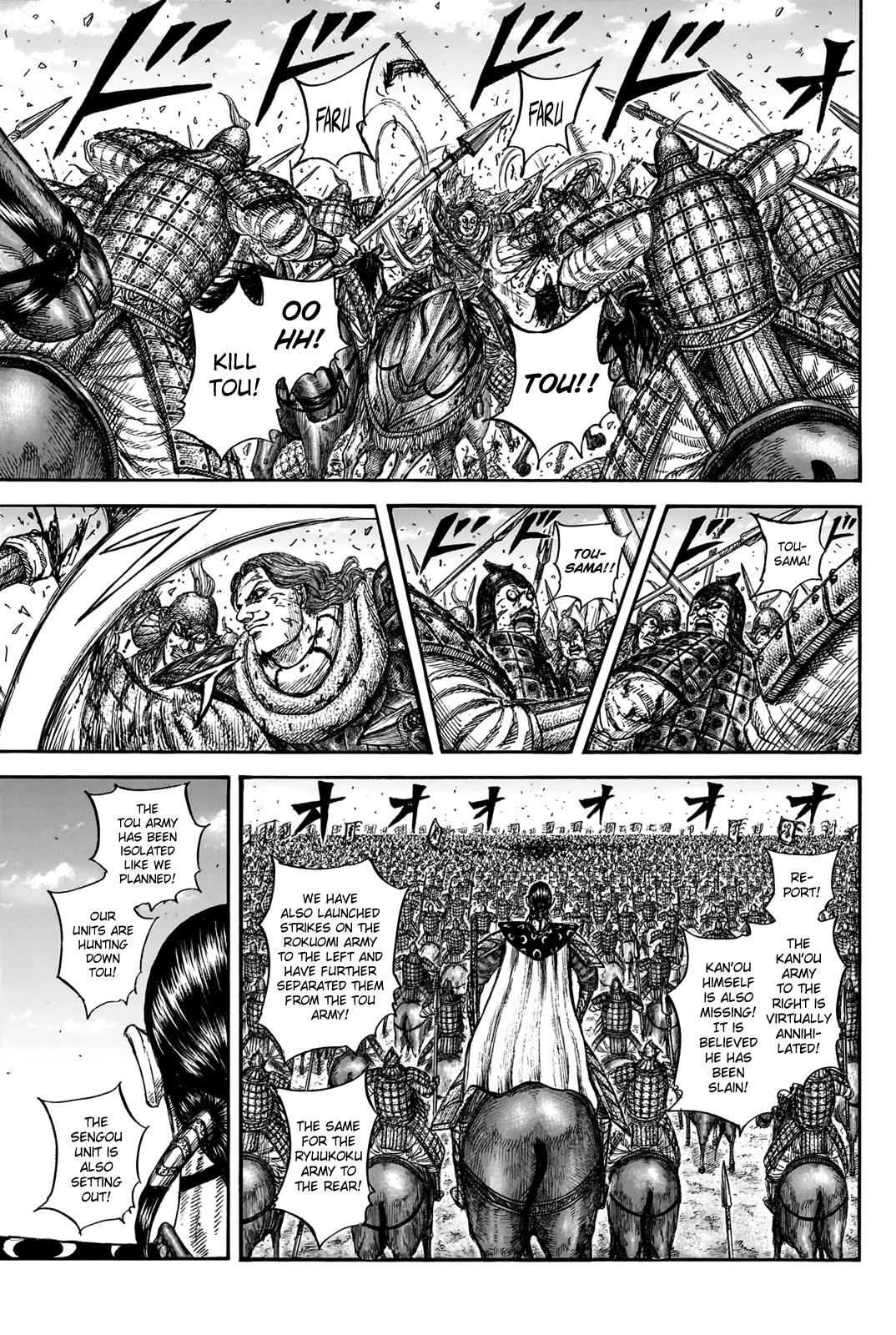Kingdom Chapter 827 - Page 9