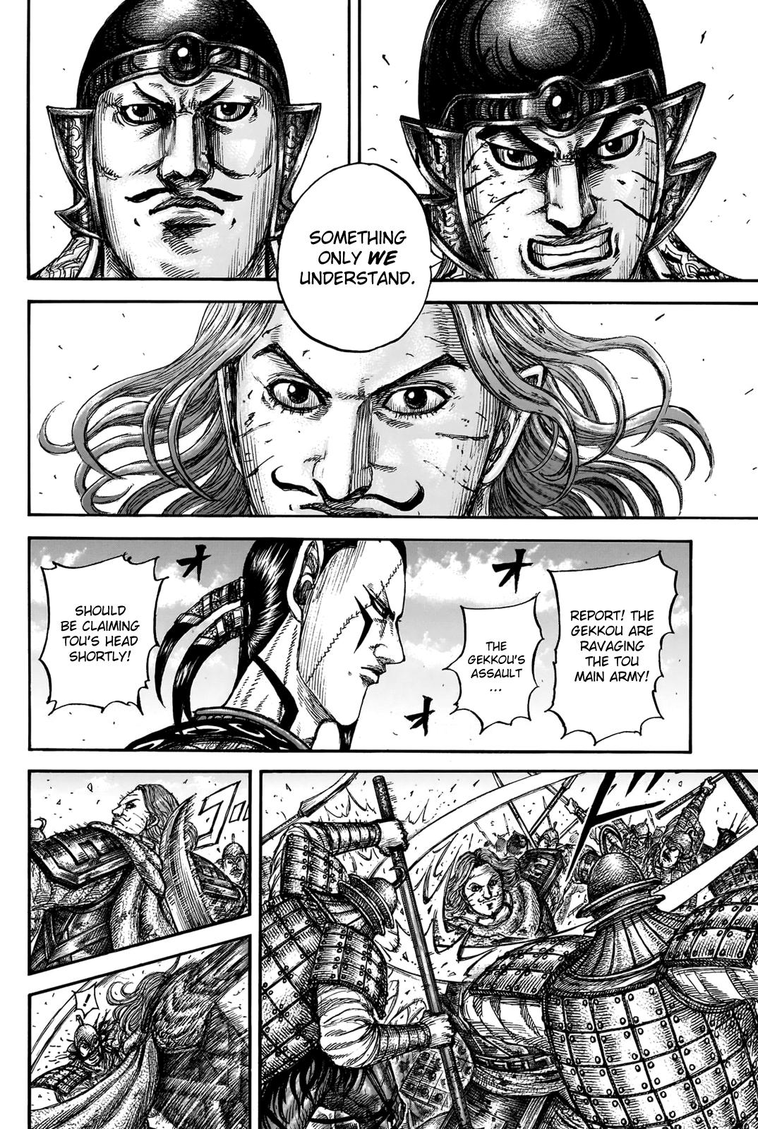 Kingdom Chapter 827 - Page 16