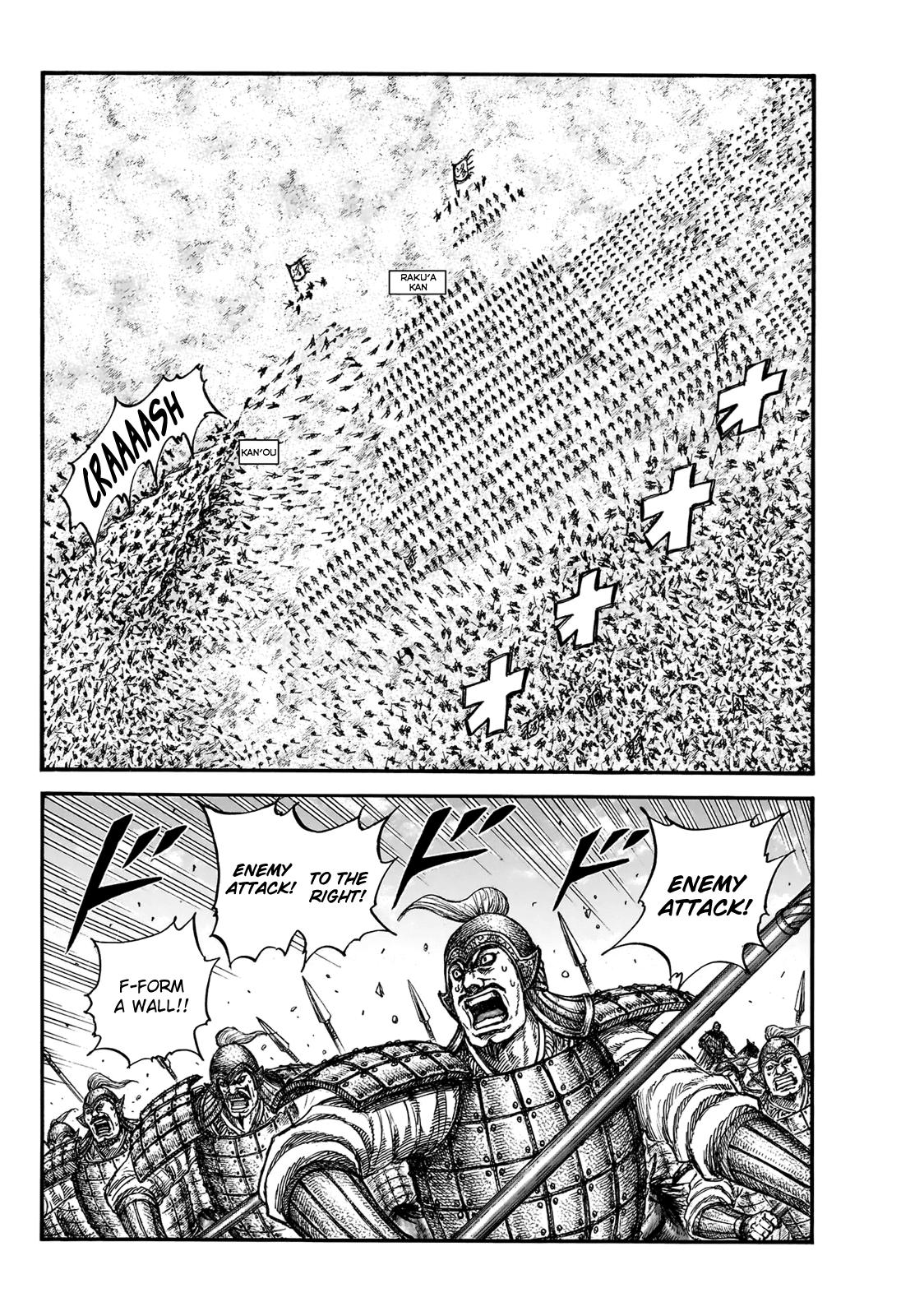 Kingdom Chapter 828 - Page 4