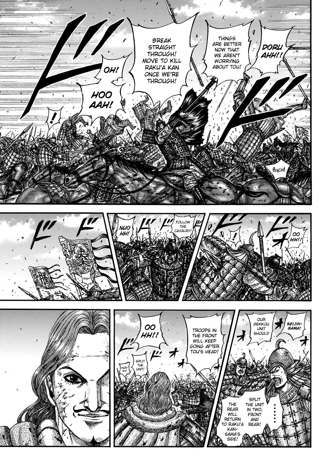 Kingdom Chapter 828 - Page 13