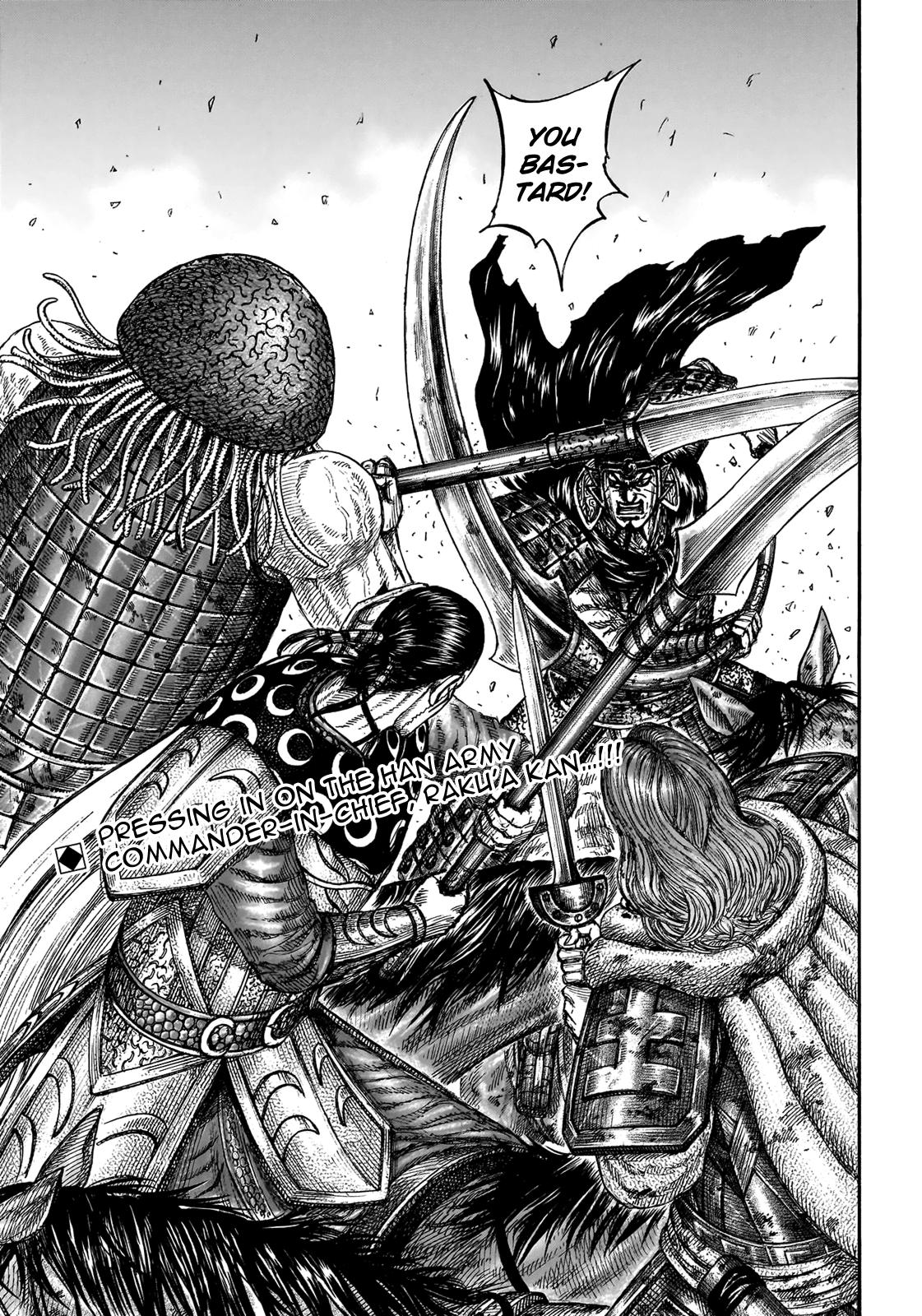Kingdom Chapter 829 - Page 3