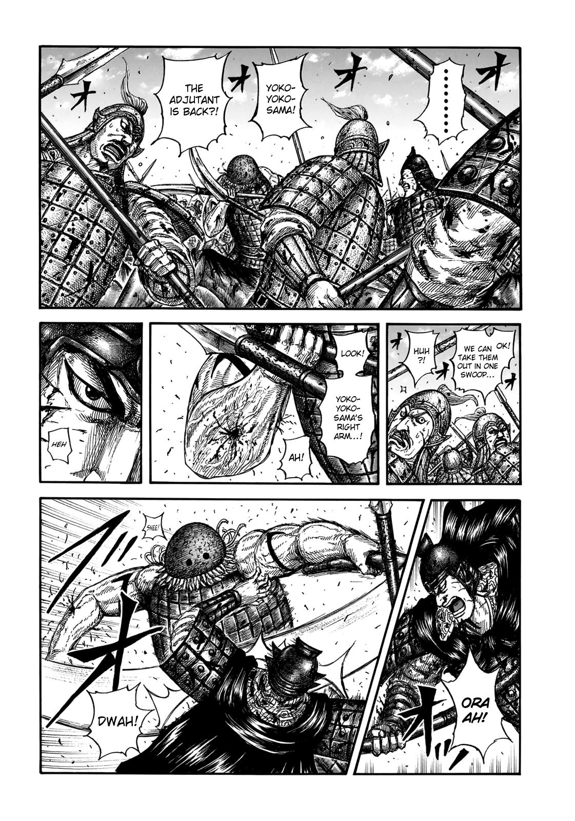 Kingdom Chapter 829 - Page 4
