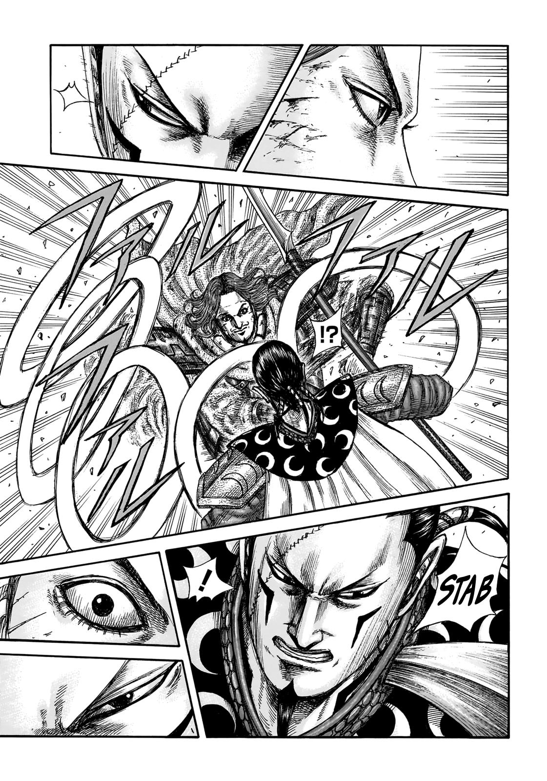 Kingdom Chapter 829 - Page 5