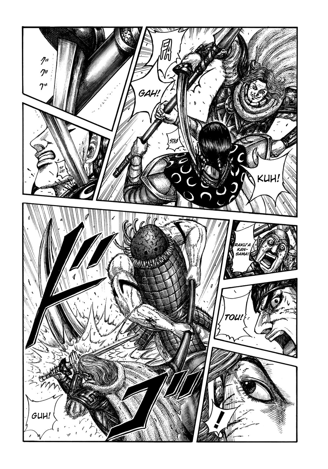 Kingdom Chapter 829 - Page 6