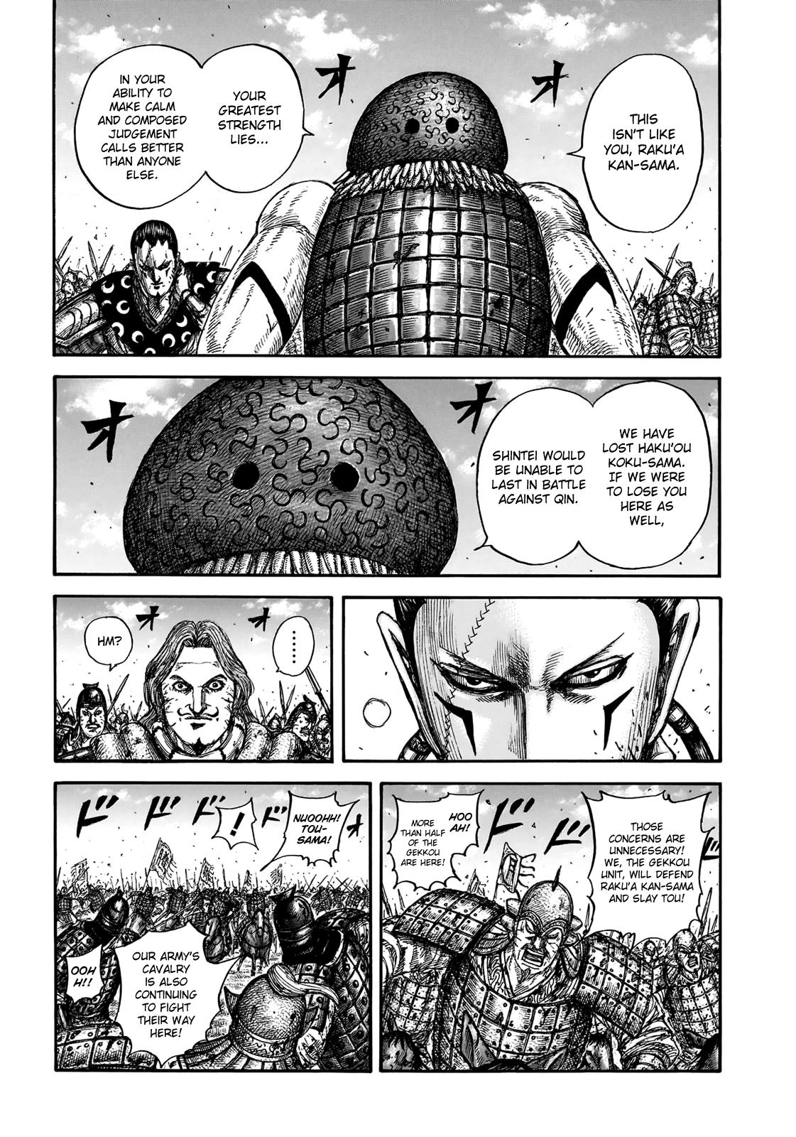 Kingdom Chapter 829 - Page 10