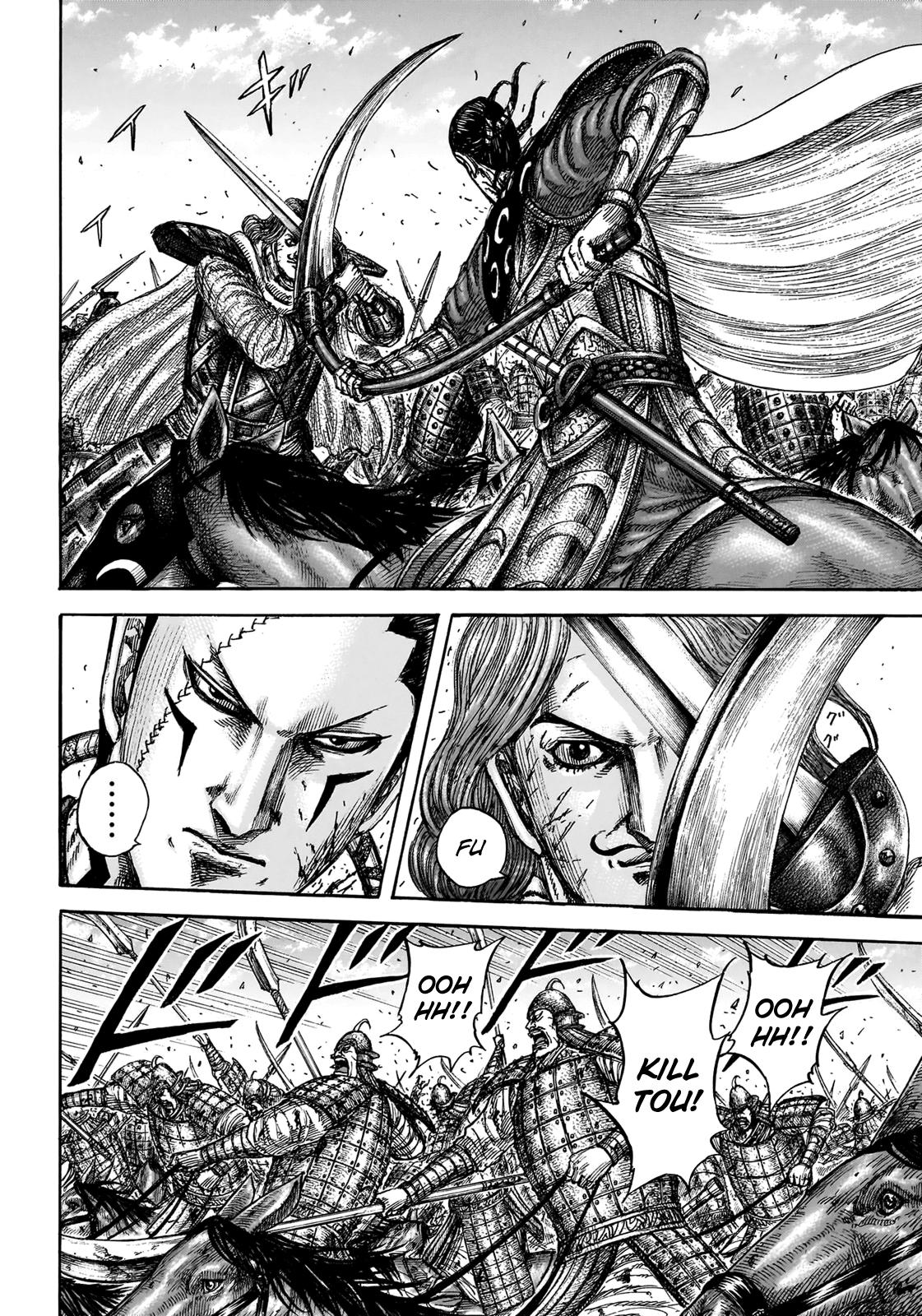Kingdom Chapter 829 - Page 14