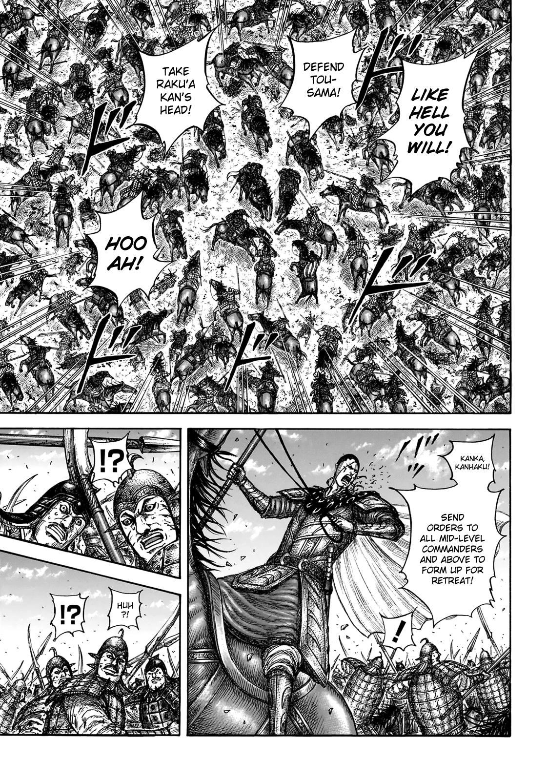 Kingdom Chapter 829 - Page 15