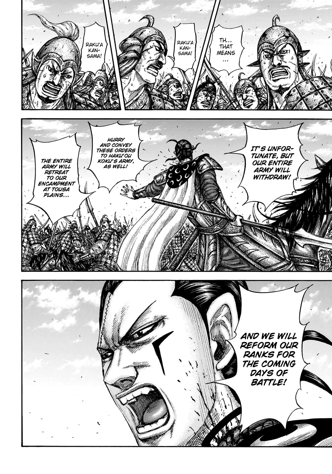 Kingdom Chapter 829 - Page 16