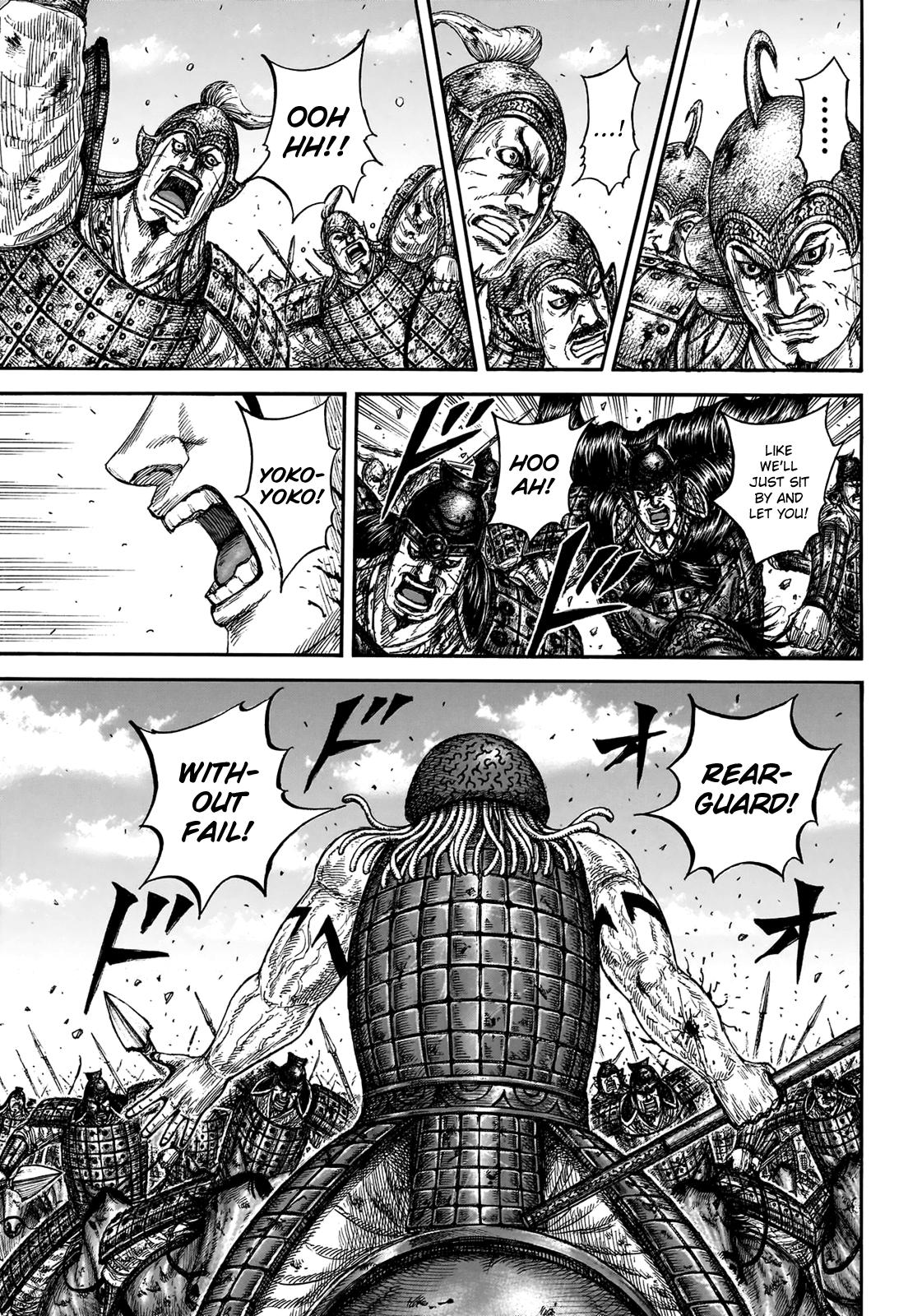 Kingdom Chapter 829 - Page 17