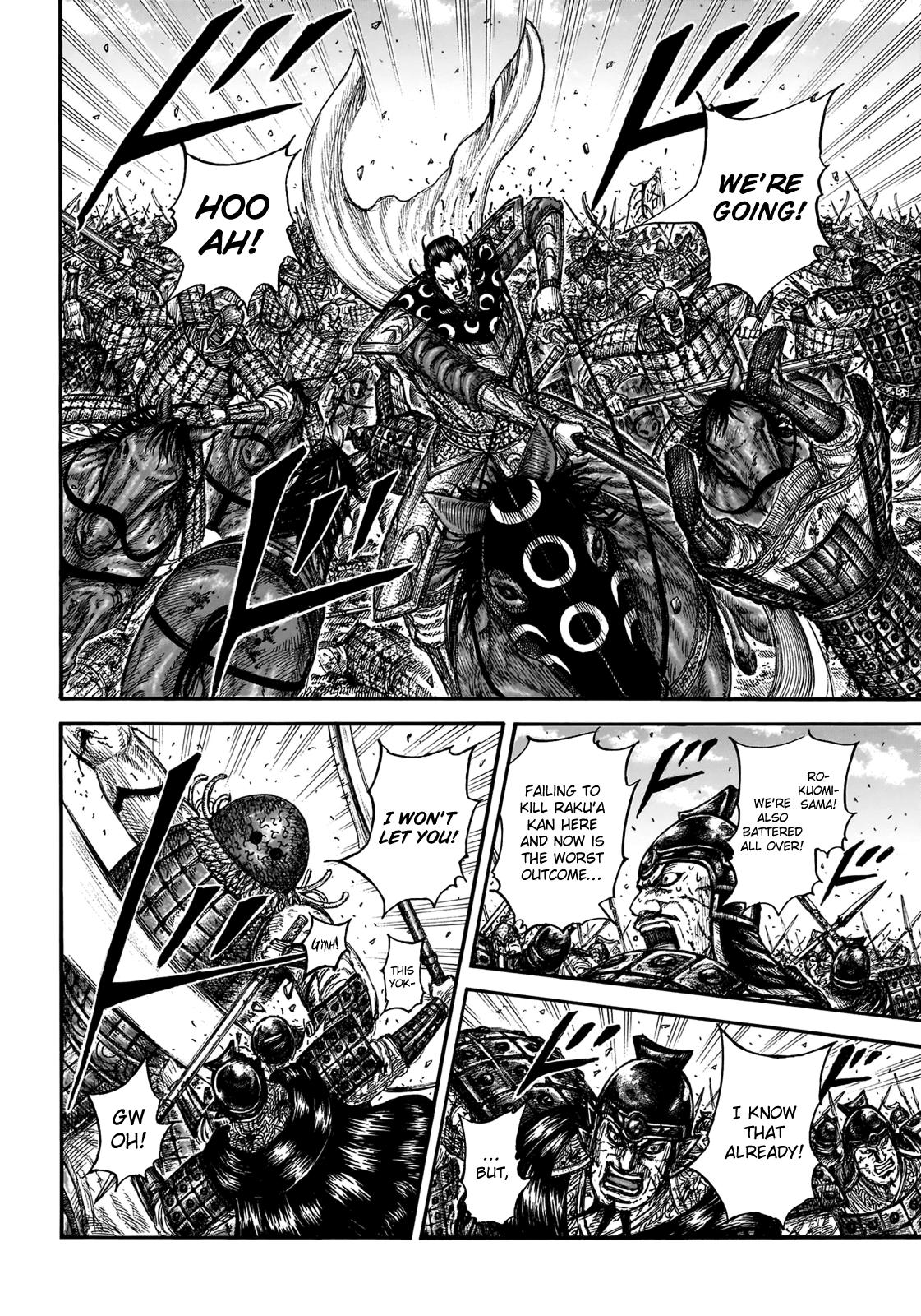 Kingdom Chapter 829 - Page 18