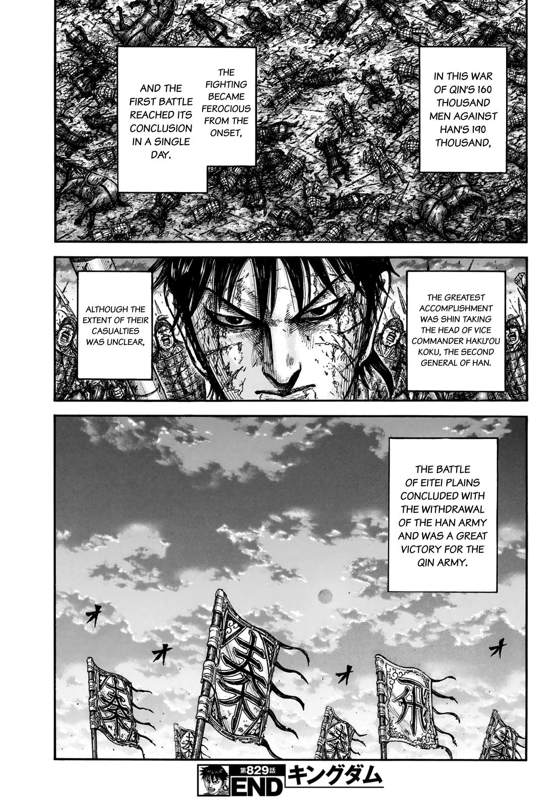 Kingdom Chapter 829 - Page 21