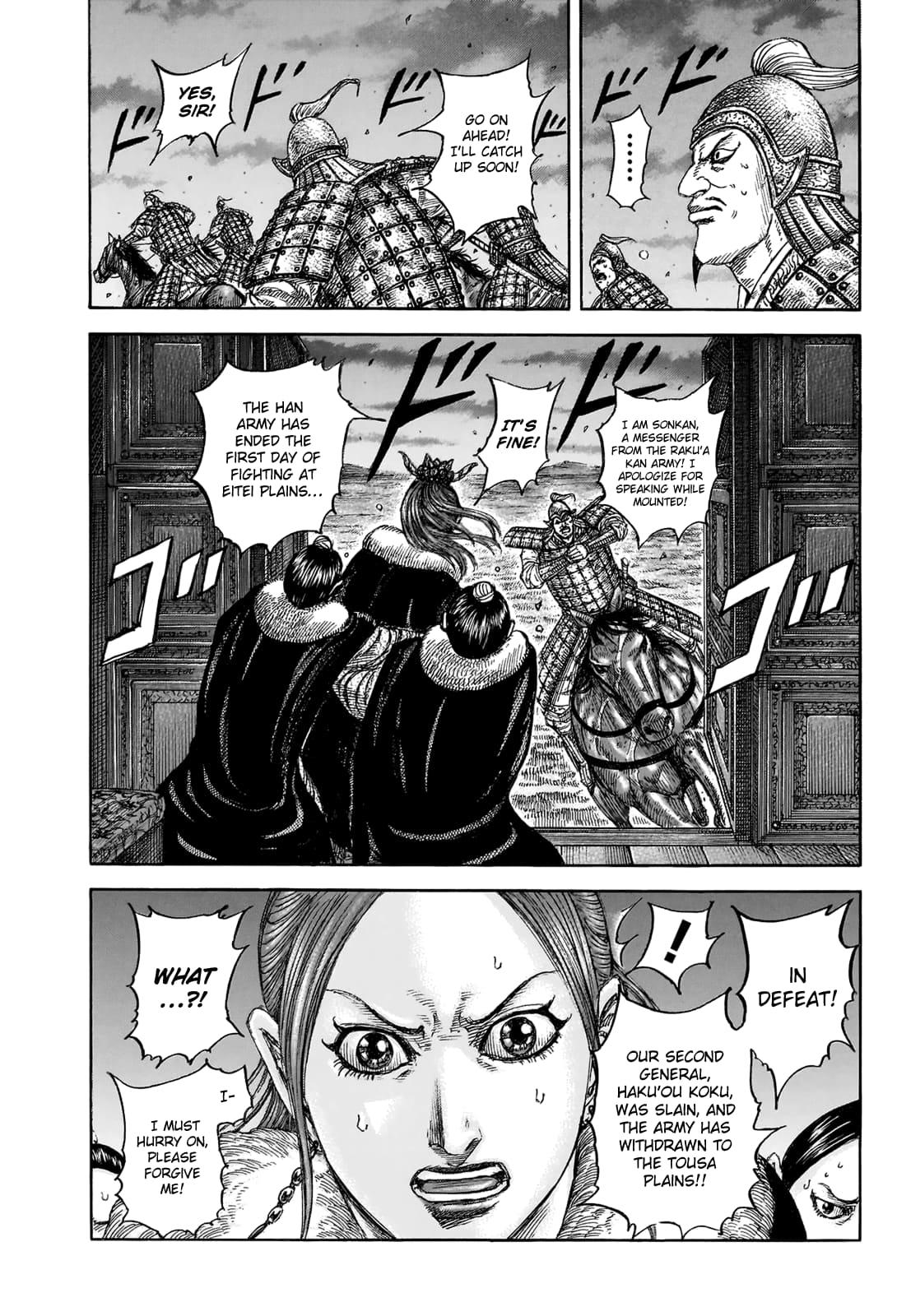Kingdom Chapter 830 - Page 3