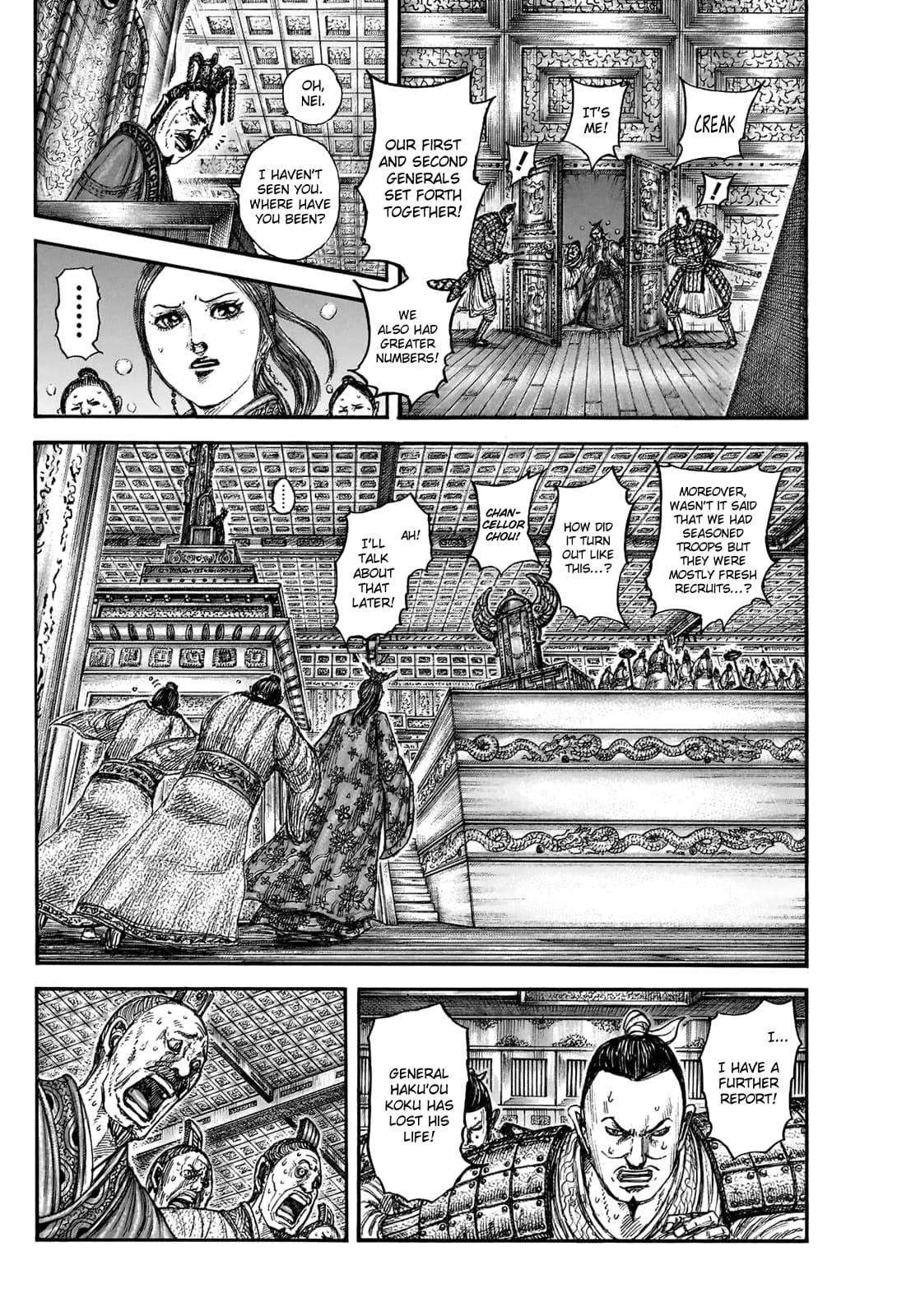 Kingdom Chapter 830 - Page 6