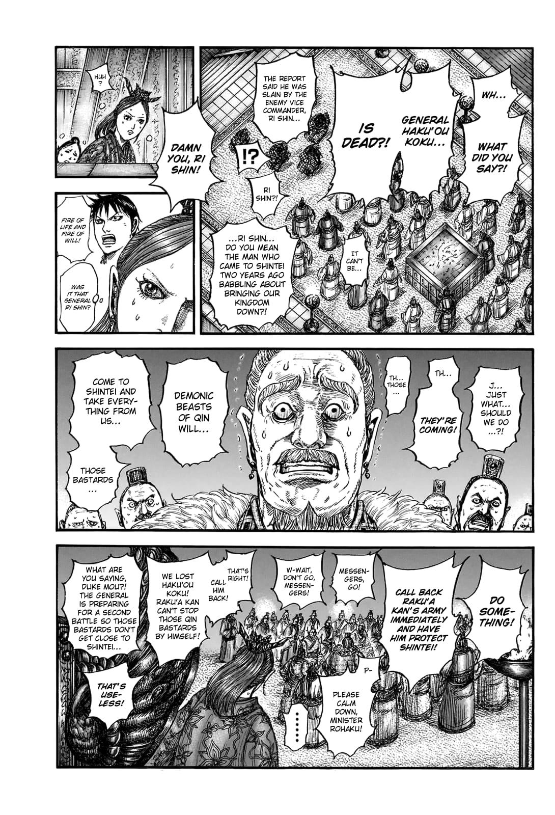 Kingdom Chapter 830 - Page 7