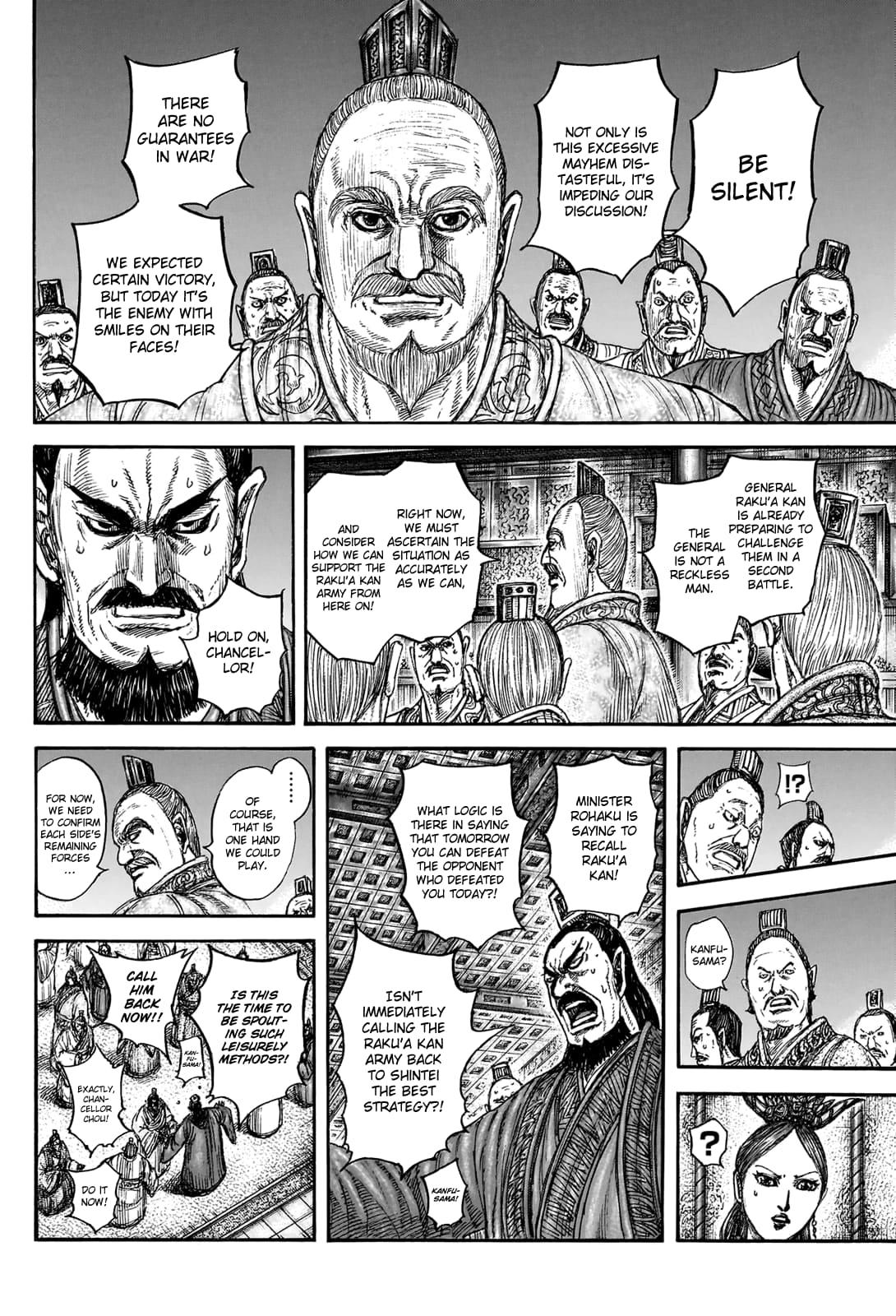Kingdom Chapter 830 - Page 8