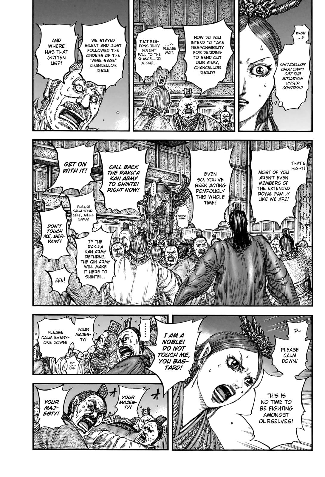 Kingdom Chapter 830 - Page 9