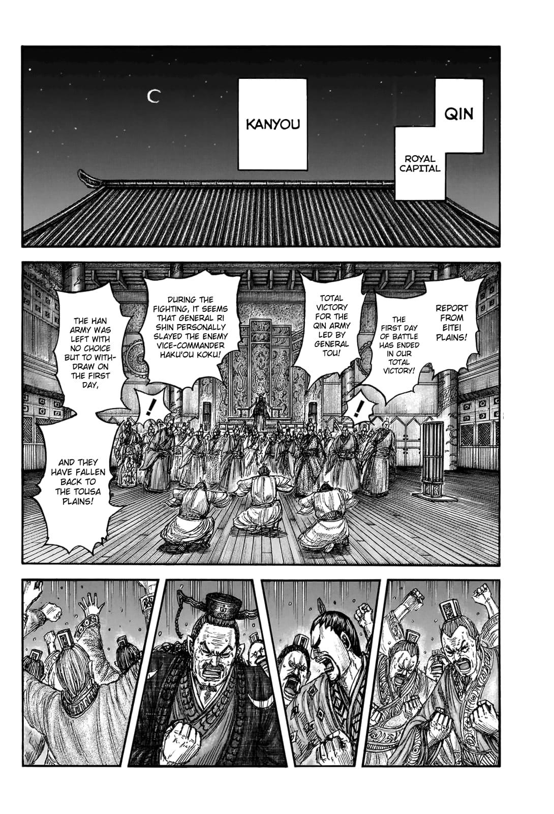 Kingdom Chapter 830 - Page 12