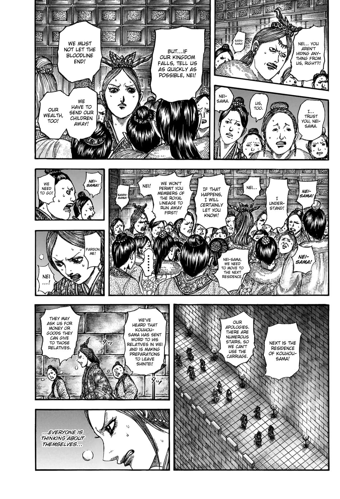 Kingdom Chapter 830 - Page 17