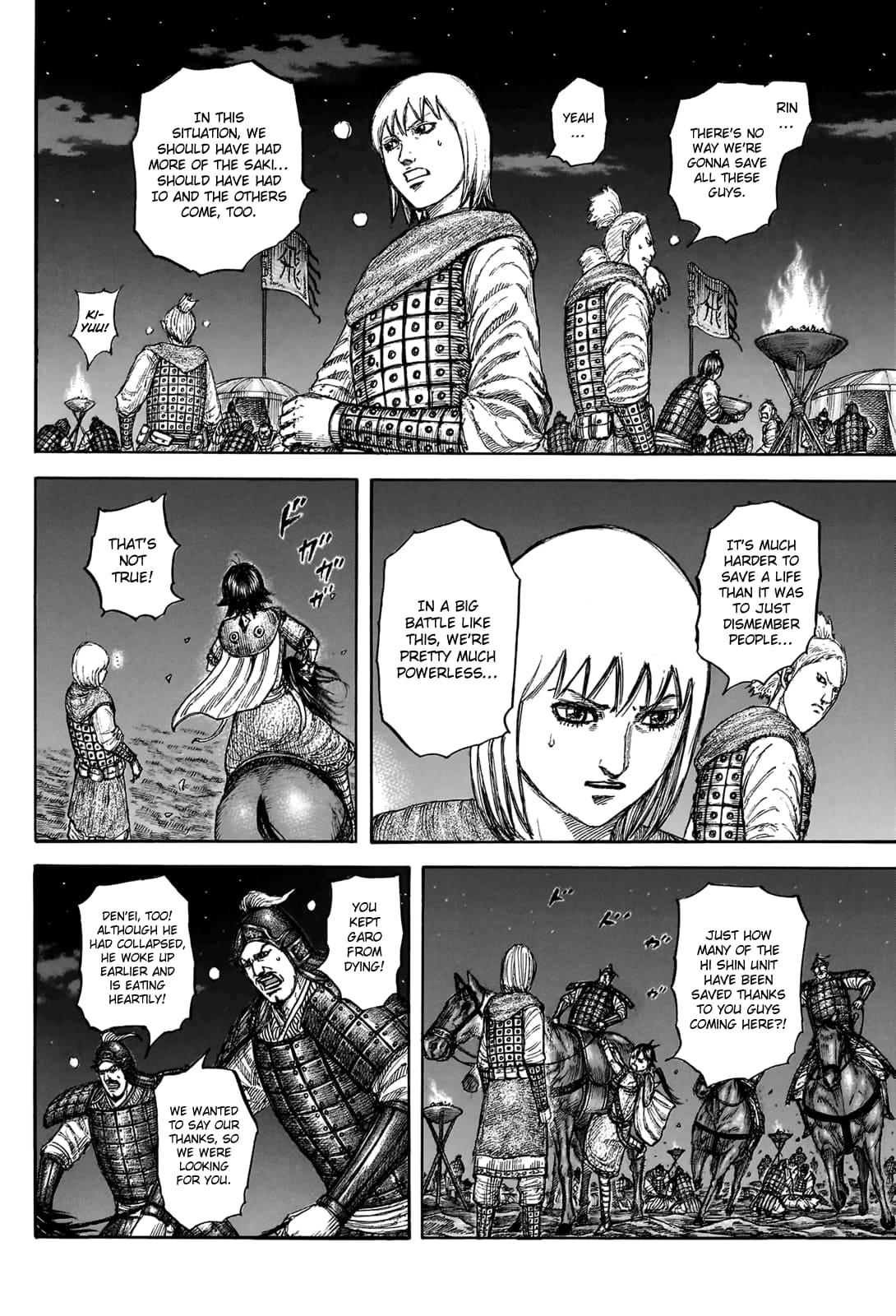 Kingdom Chapter 831 - Page 4