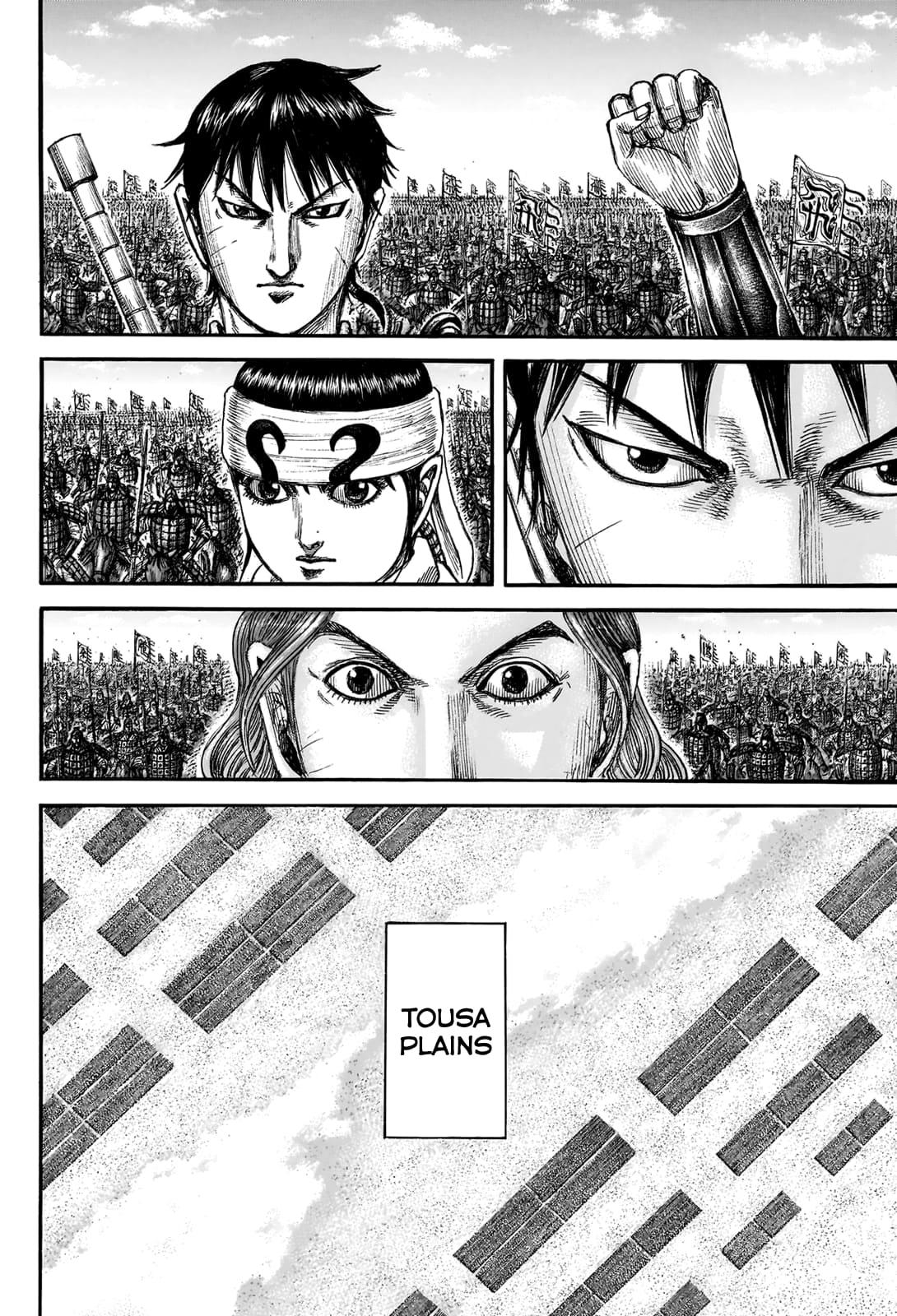Kingdom Chapter 831 - Page 8