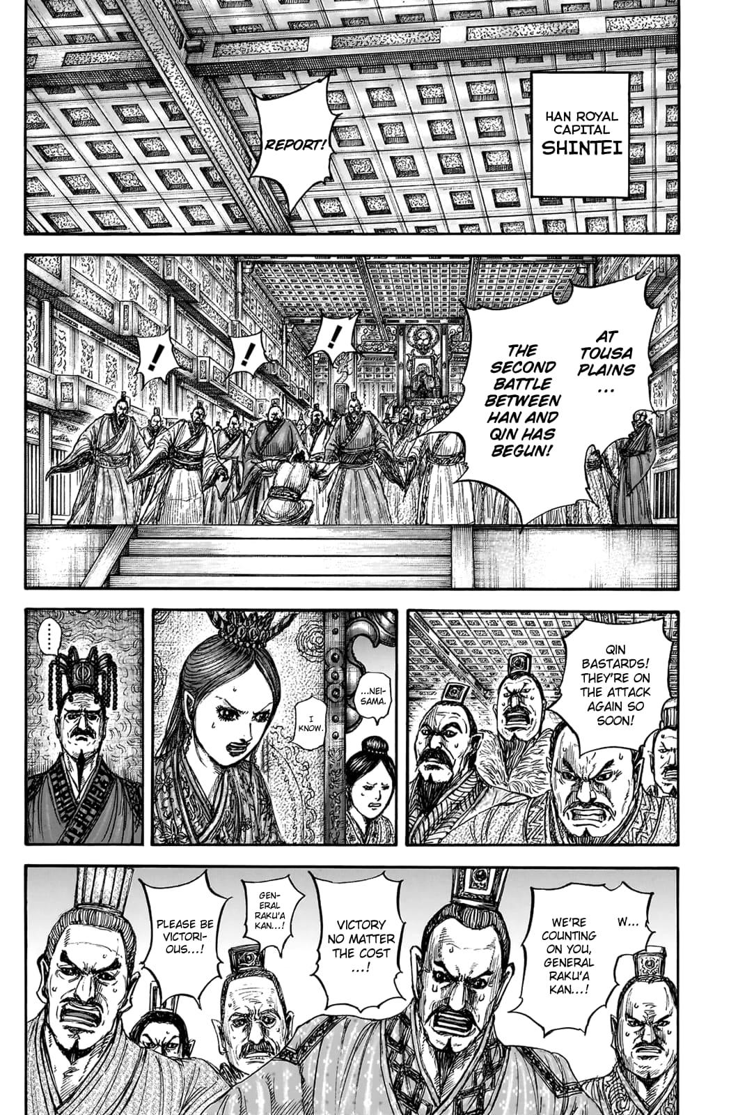Kingdom Chapter 831 - Page 11