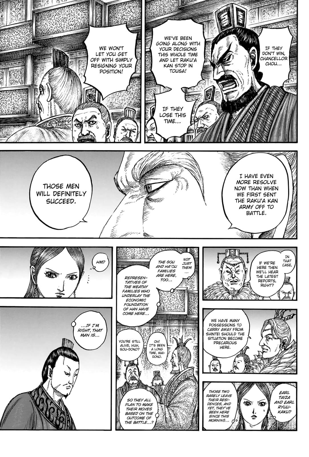 Kingdom Chapter 831 - Page 12