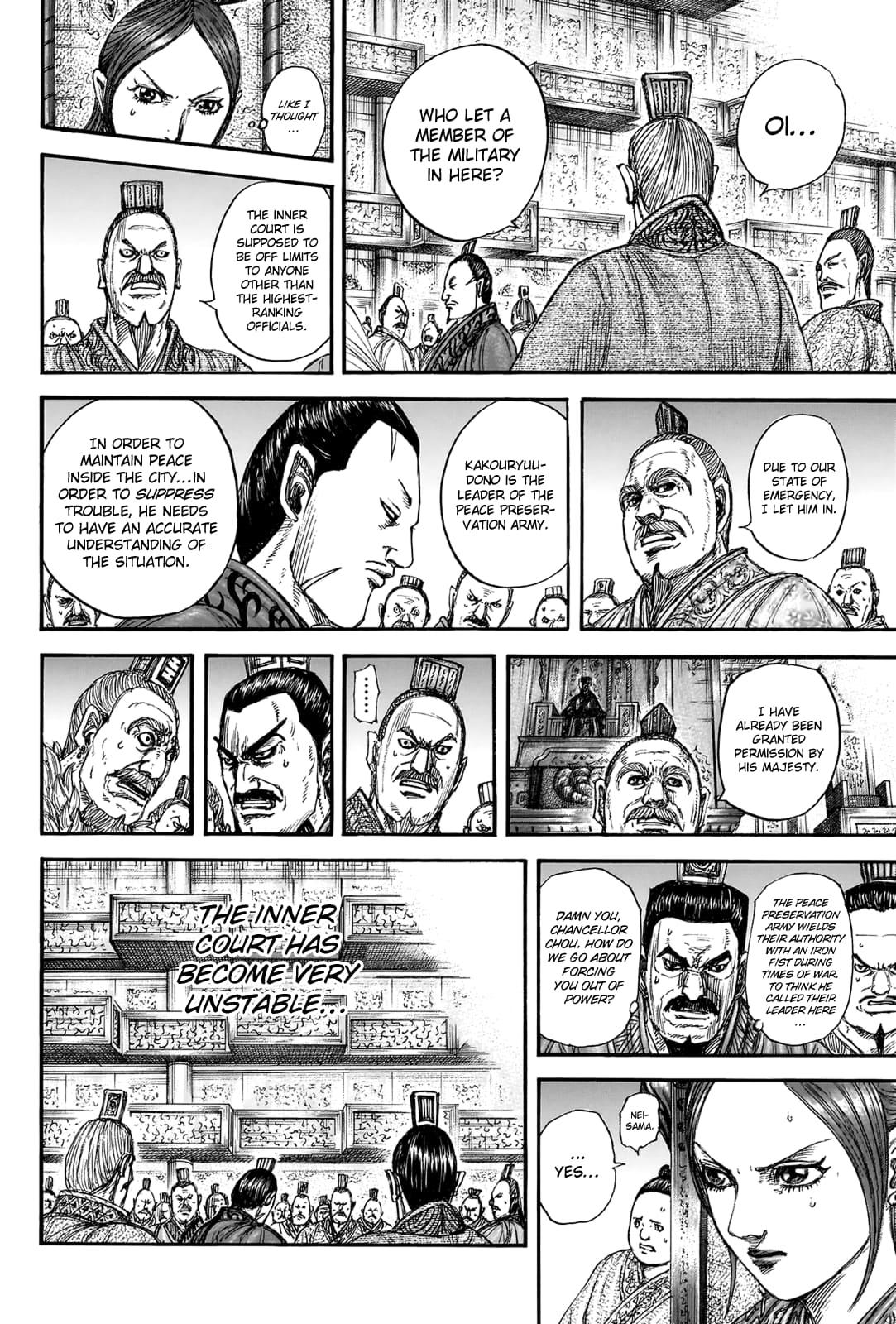 Kingdom Chapter 831 - Page 13