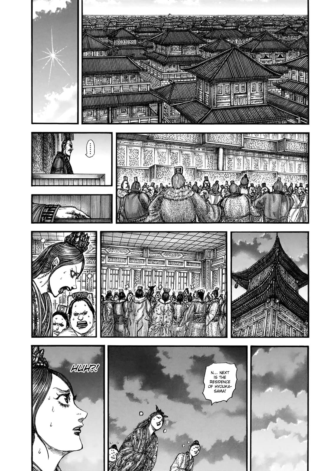 Kingdom Chapter 831 - Page 14