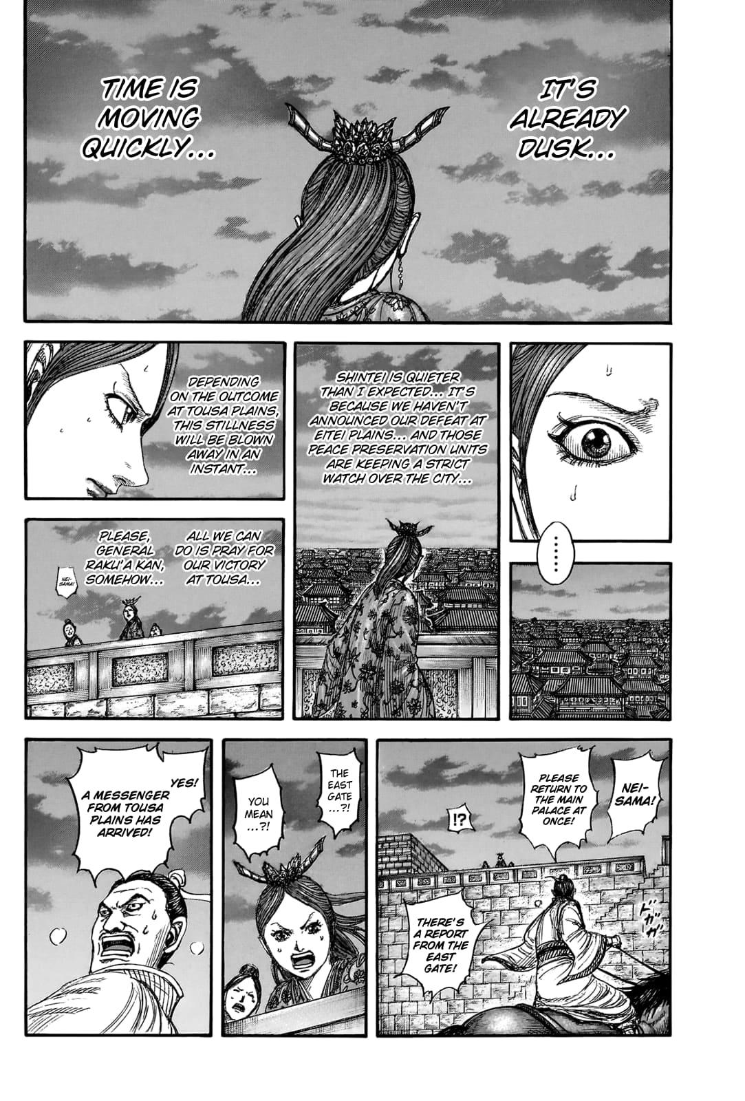 Kingdom Chapter 831 - Page 15