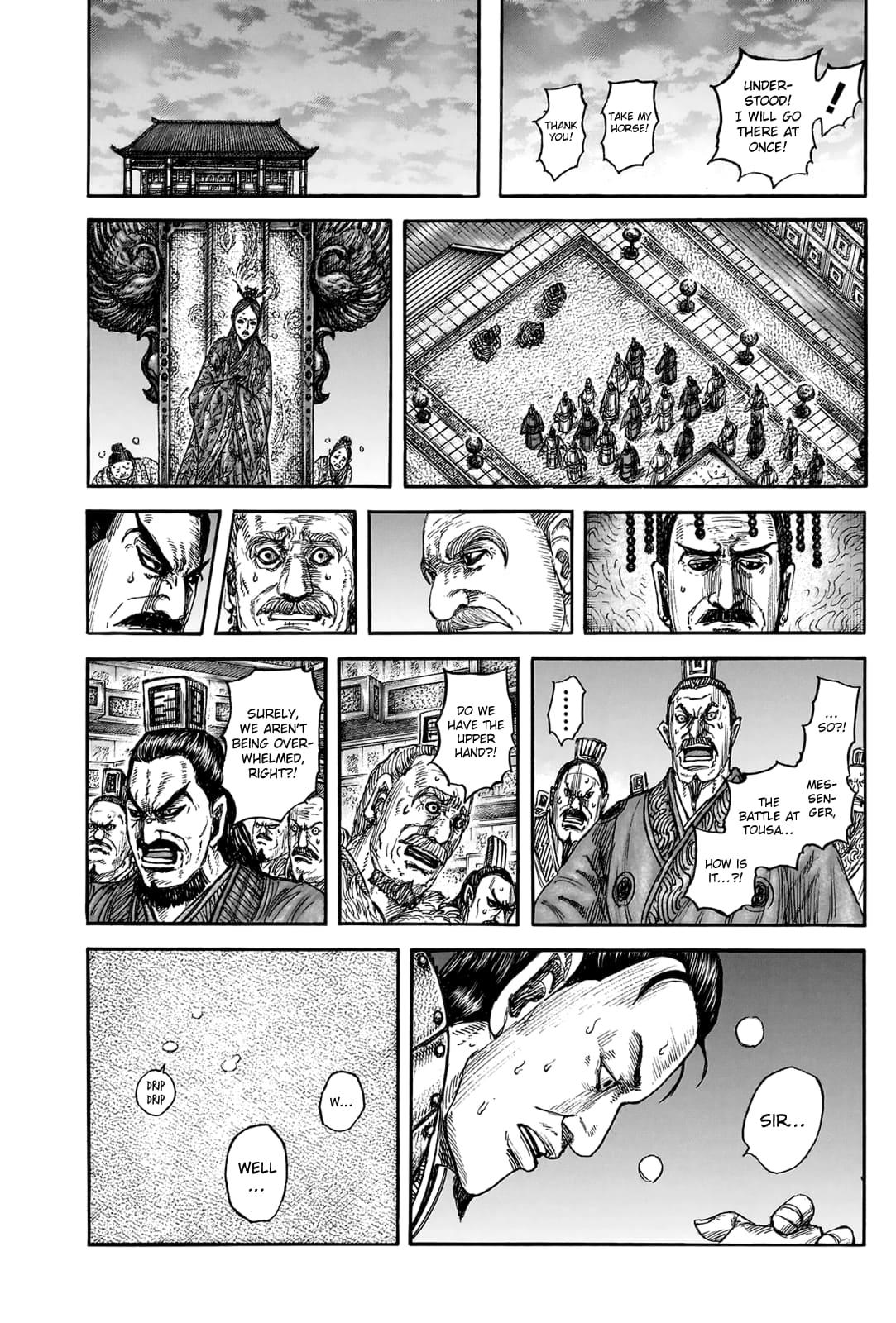 Kingdom Chapter 831 - Page 16