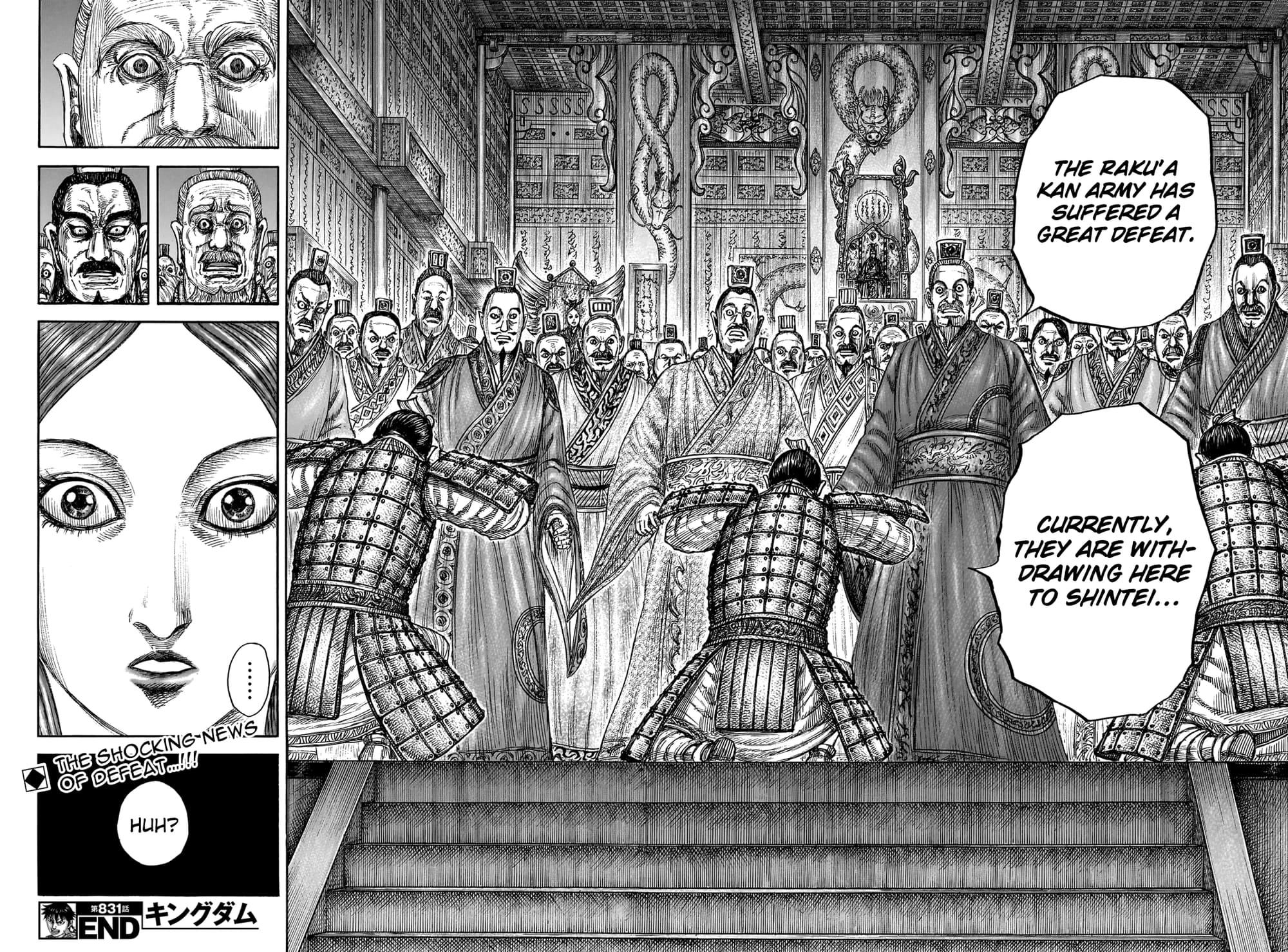 Kingdom Chapter 831 - Page 17