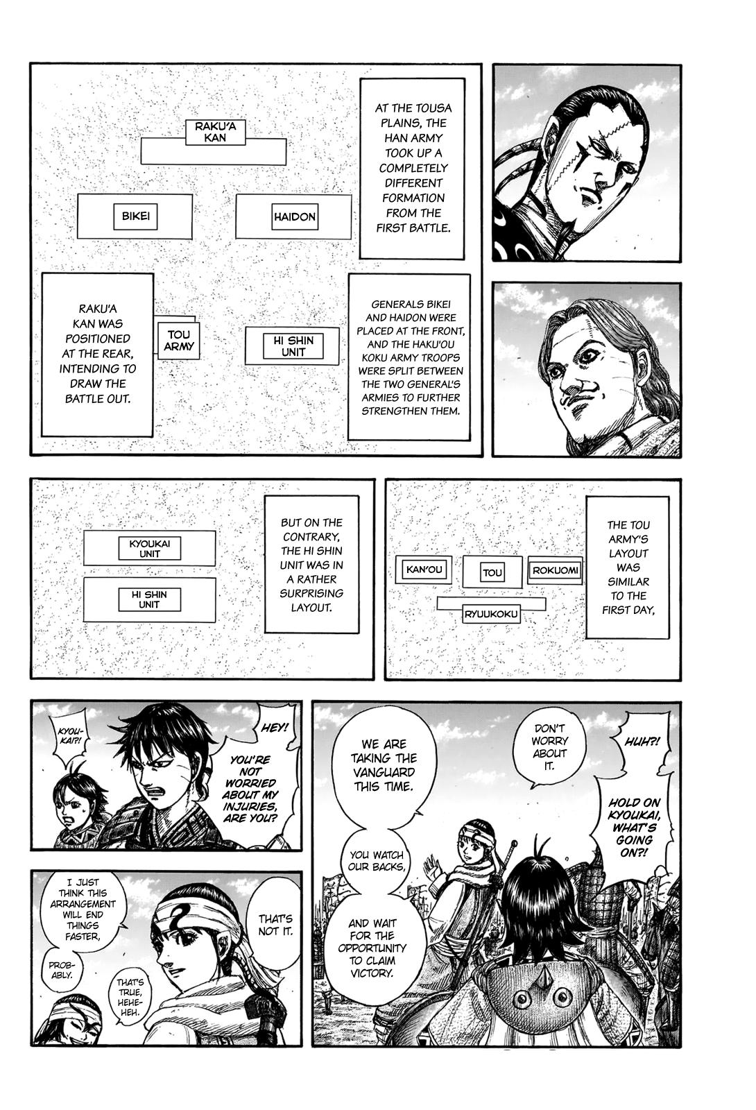 Kingdom Chapter 832 - Page 5