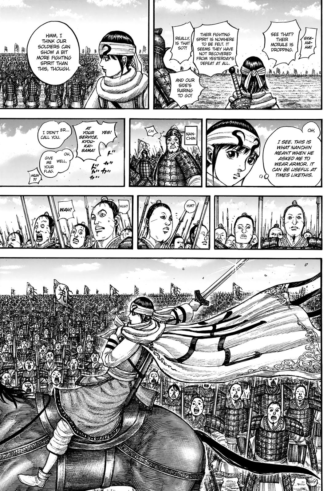 Kingdom Chapter 832 - Page 6