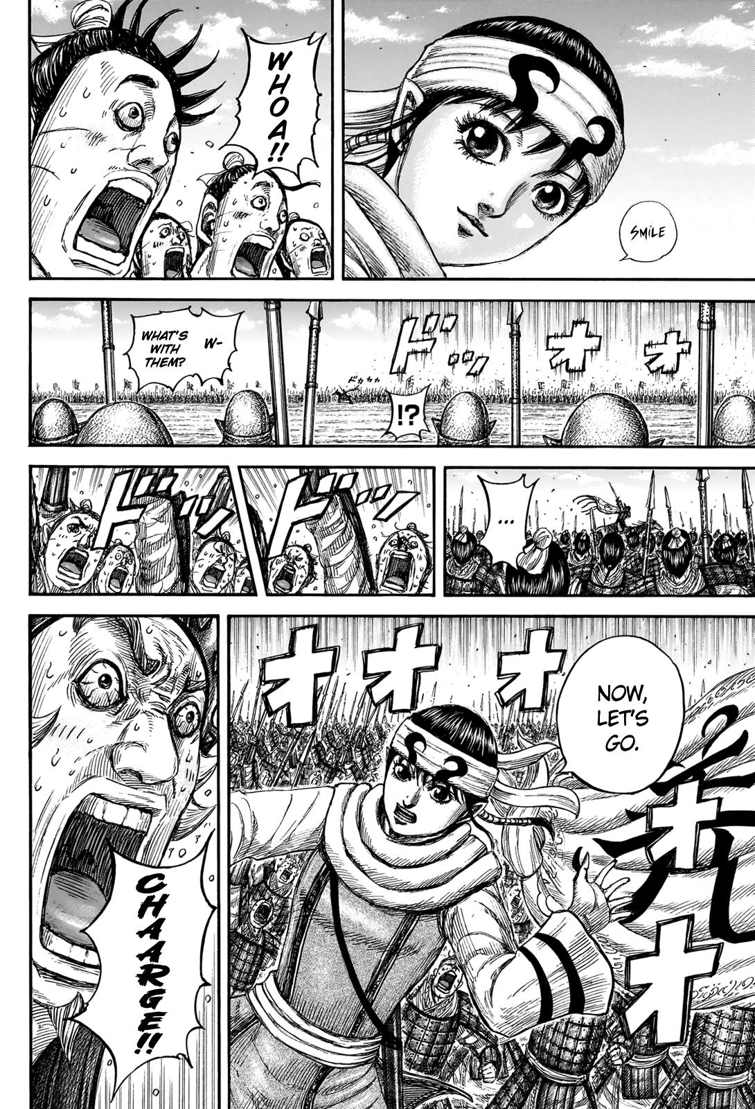 Kingdom Chapter 832 - Page 7