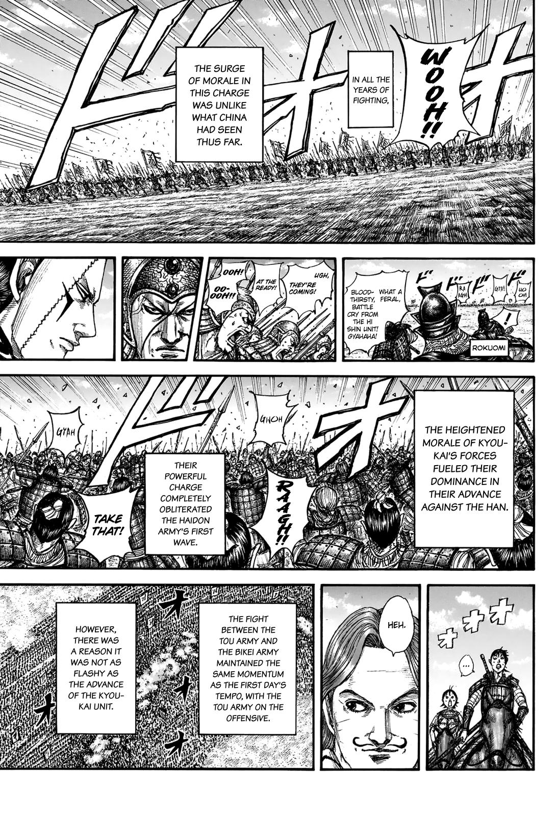 Kingdom Chapter 832 - Page 8