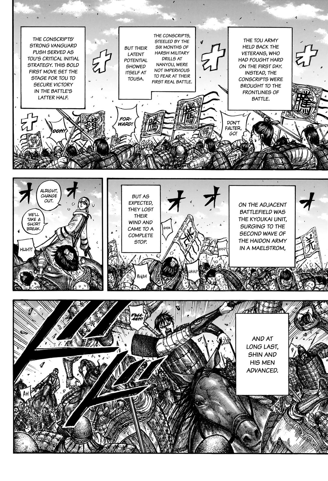 Kingdom Chapter 832 - Page 9