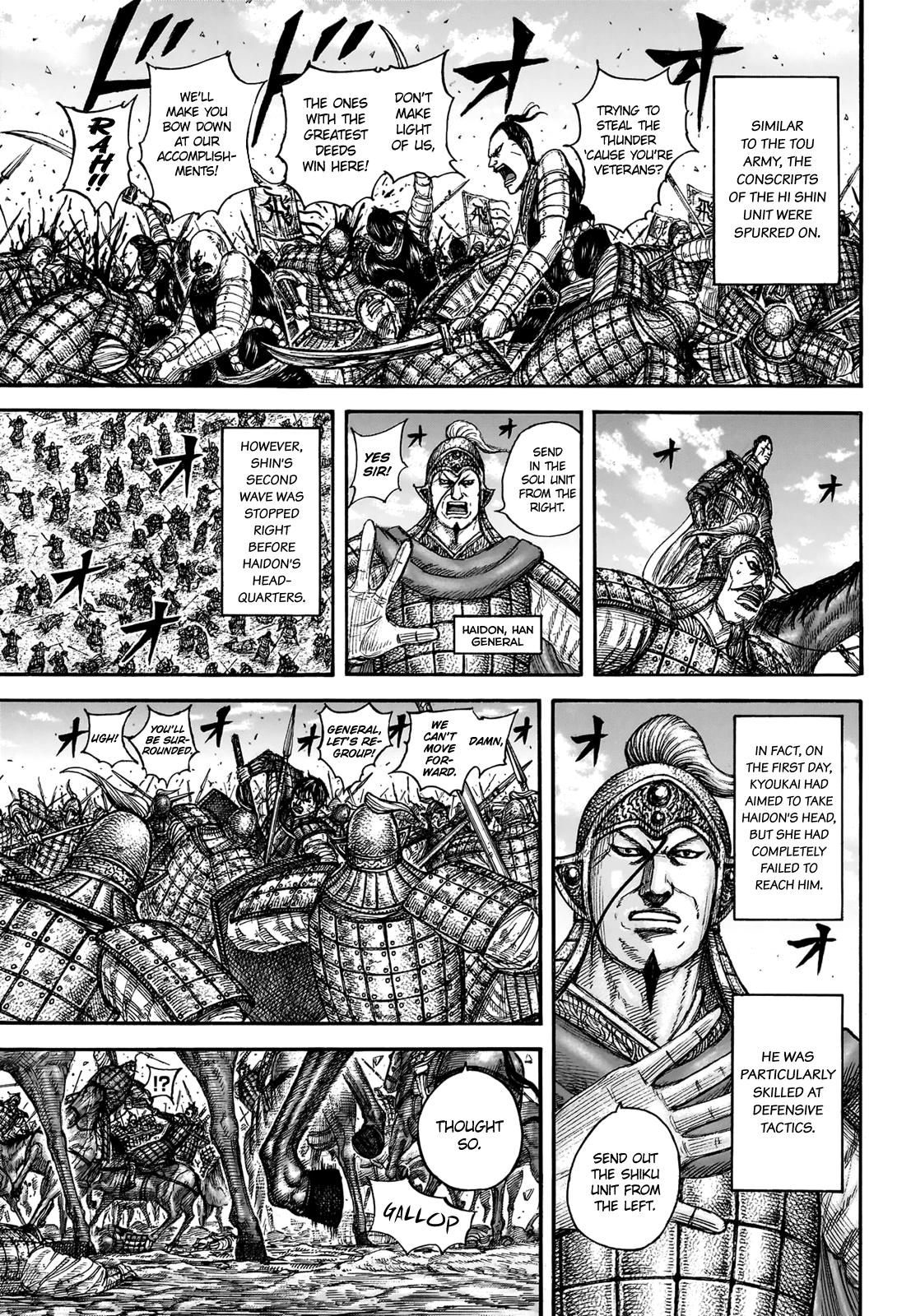 Kingdom Chapter 832 - Page 10