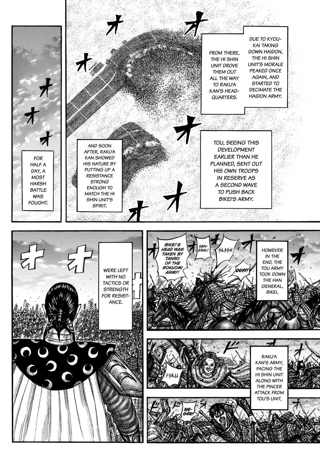 Kingdom Chapter 832 - Page 13