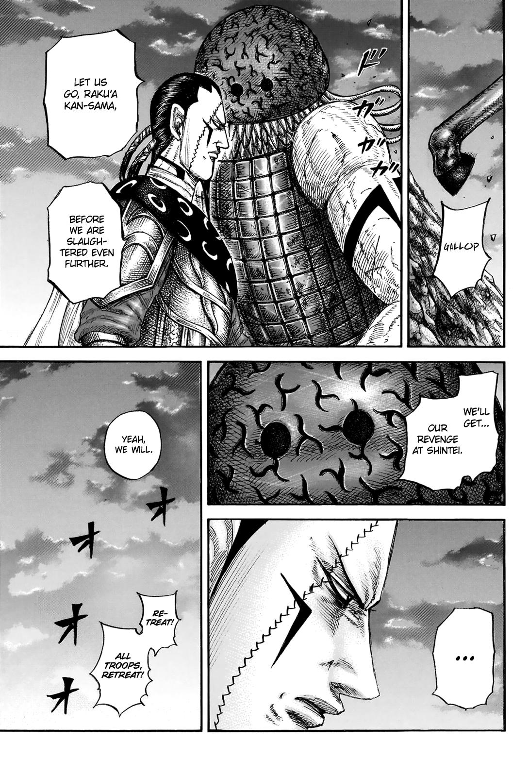 Kingdom Chapter 832 - Page 14