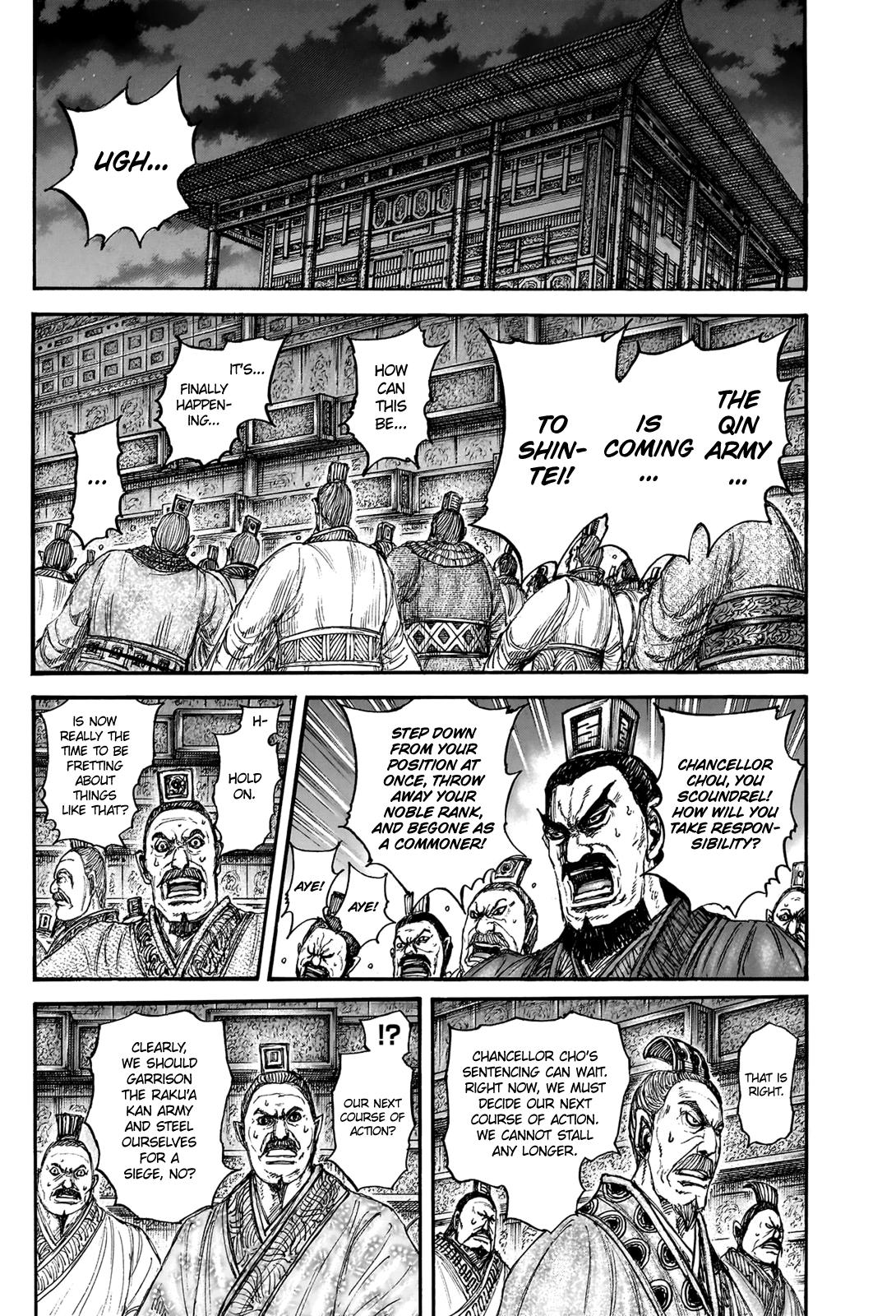 Kingdom Chapter 832 - Page 15